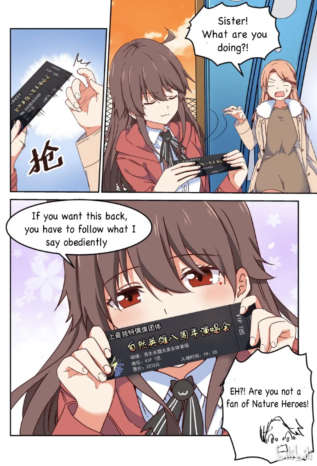 For Her, I