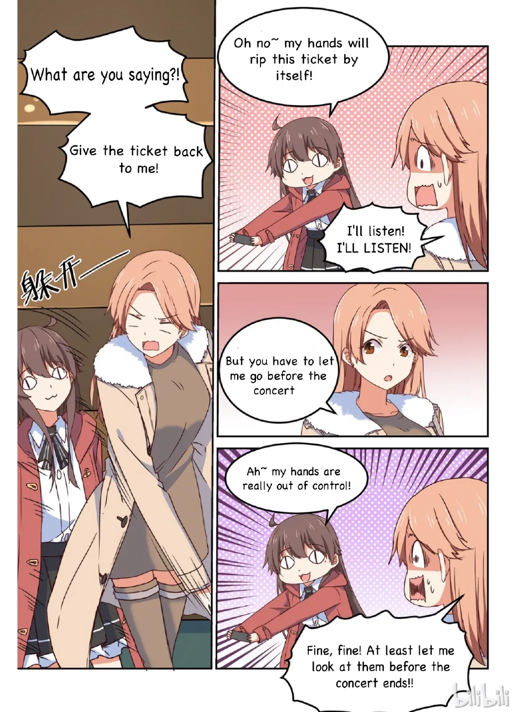 For Her, I