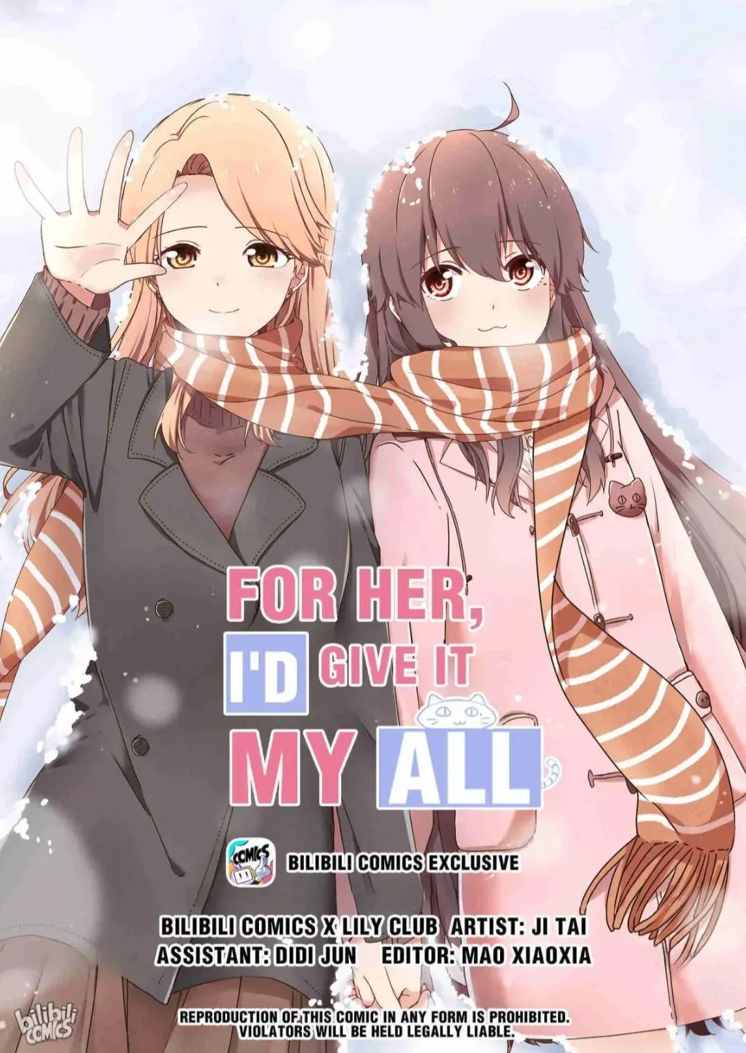 For Her, I