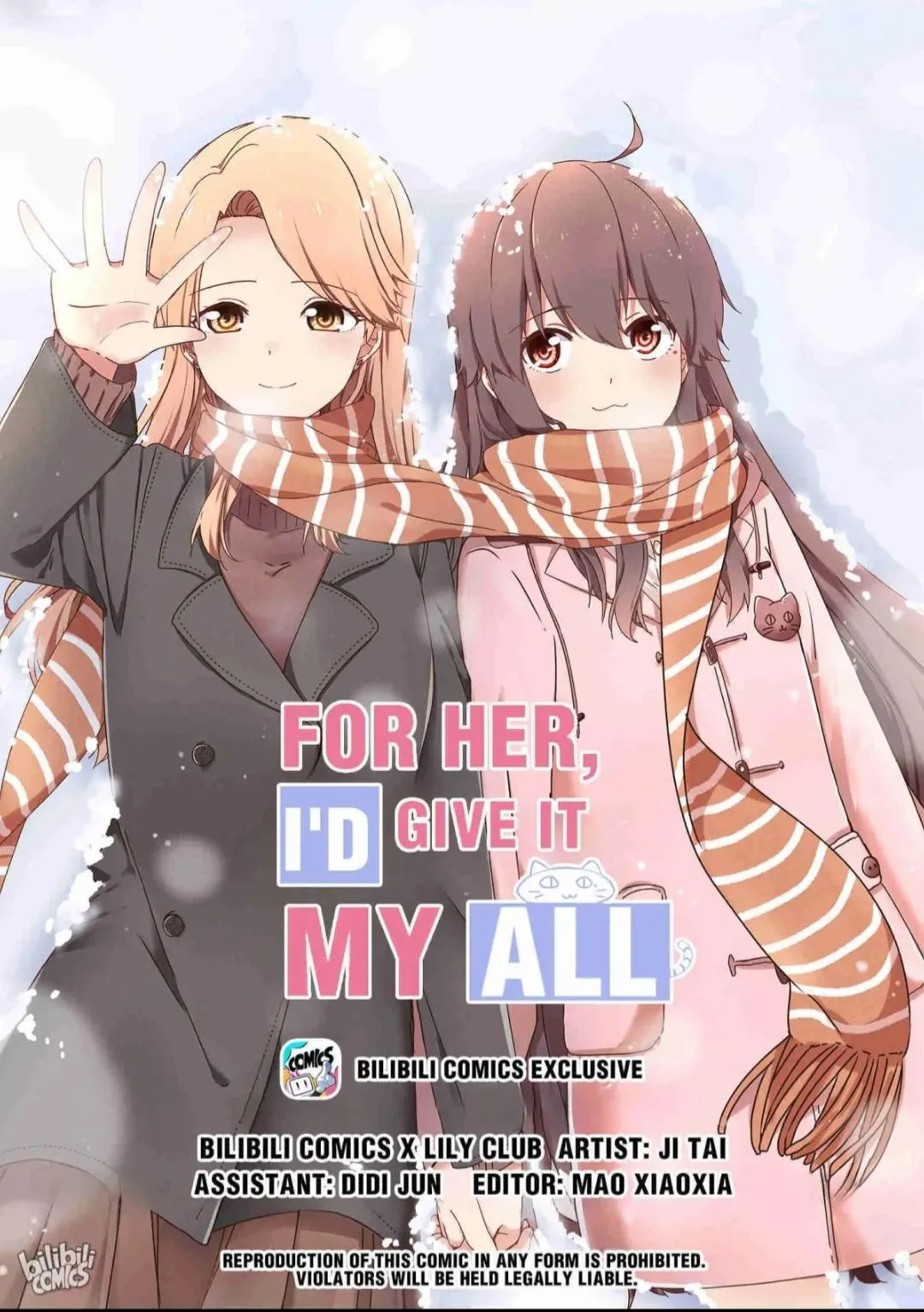 For Her, I