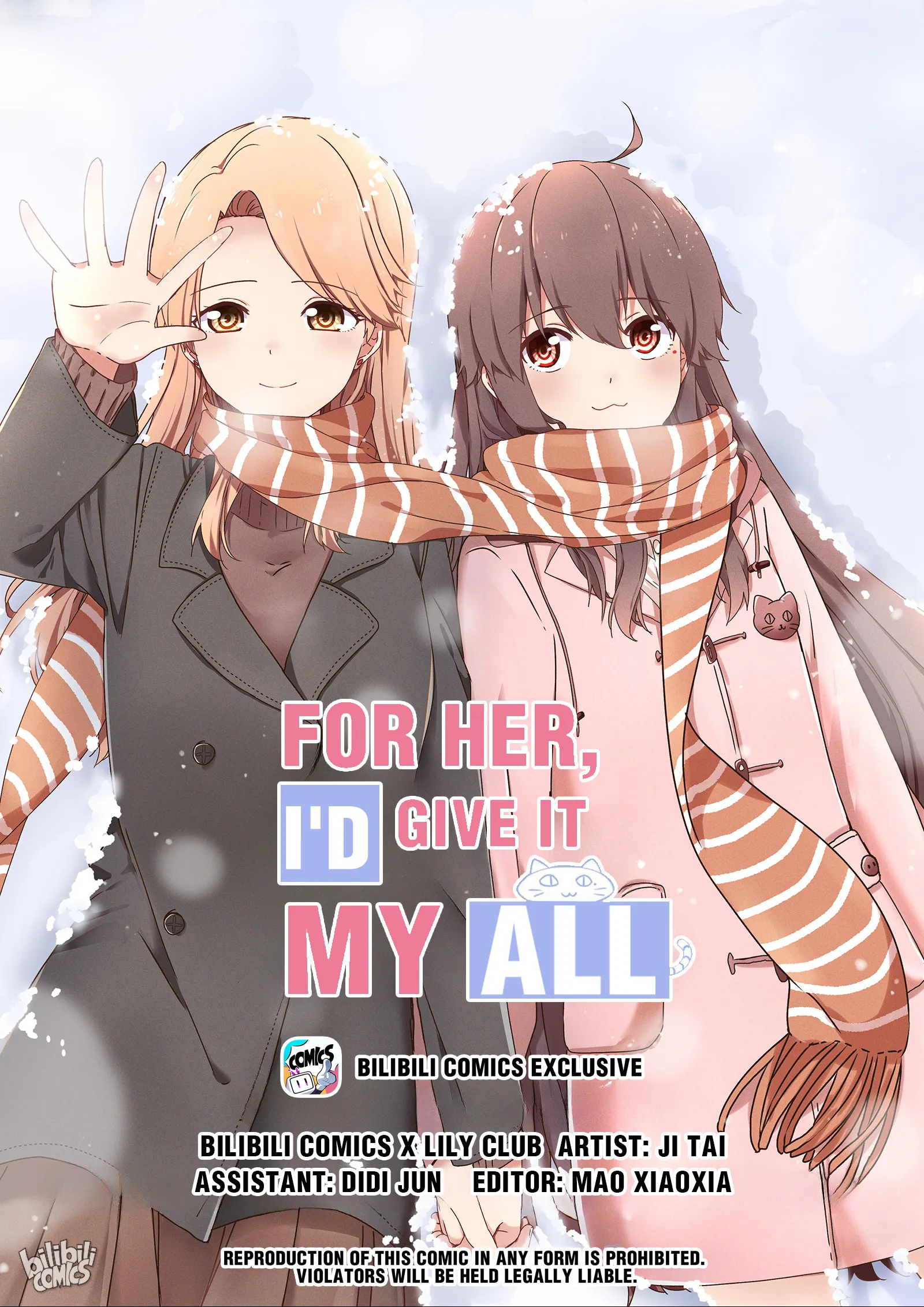 For Her, I