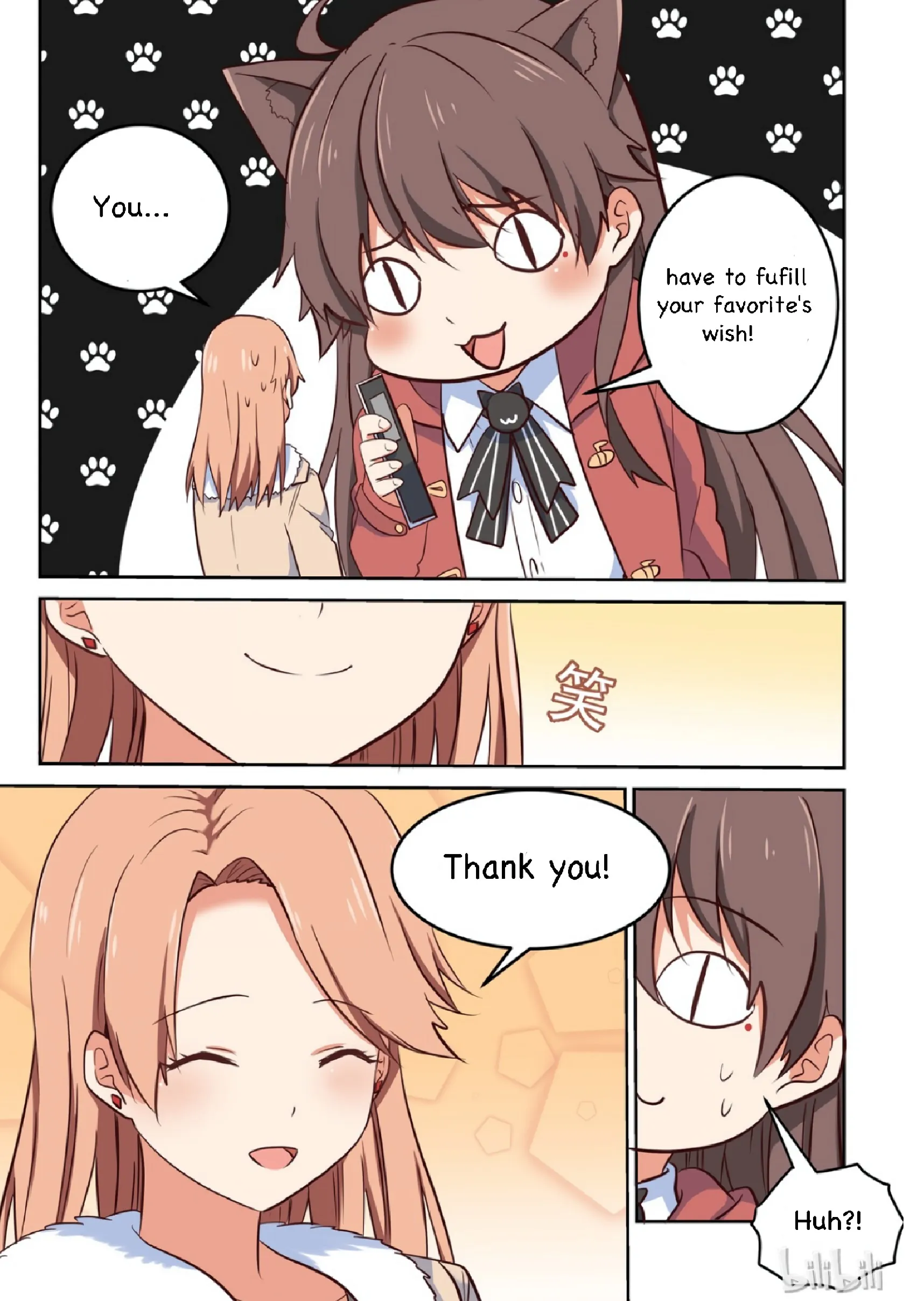 For Her, I