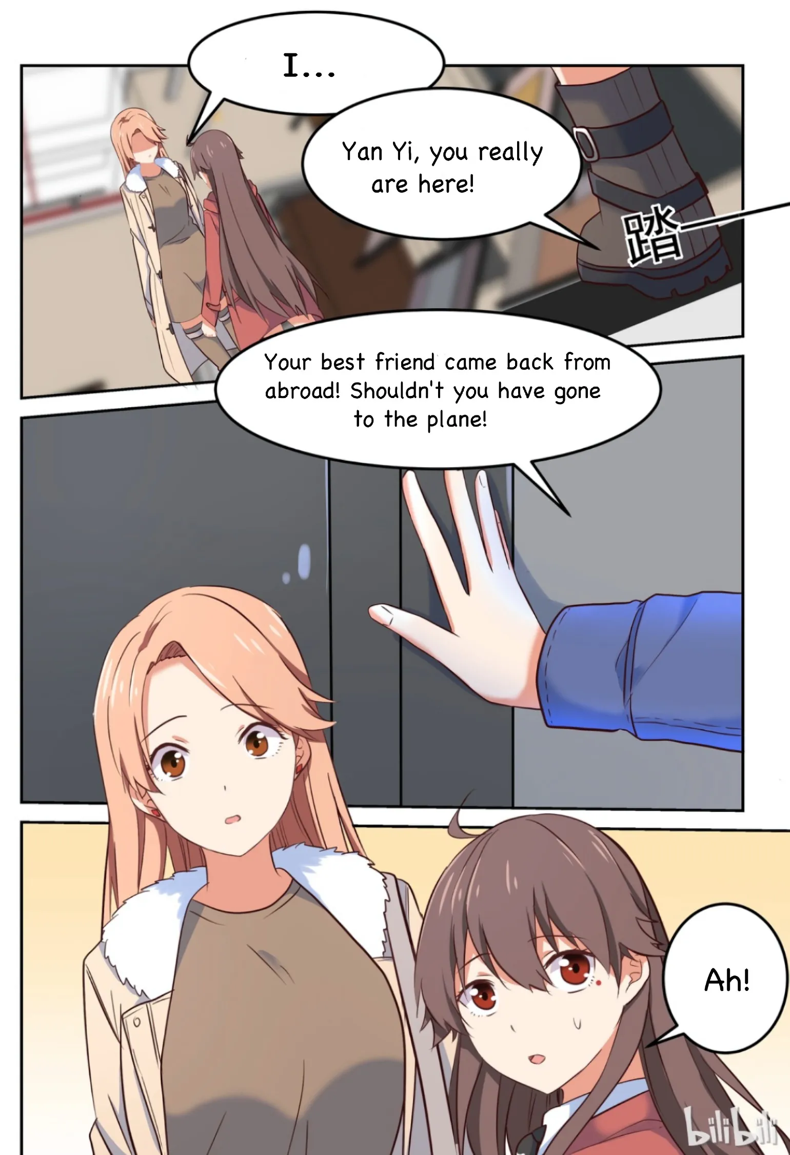 For Her, I