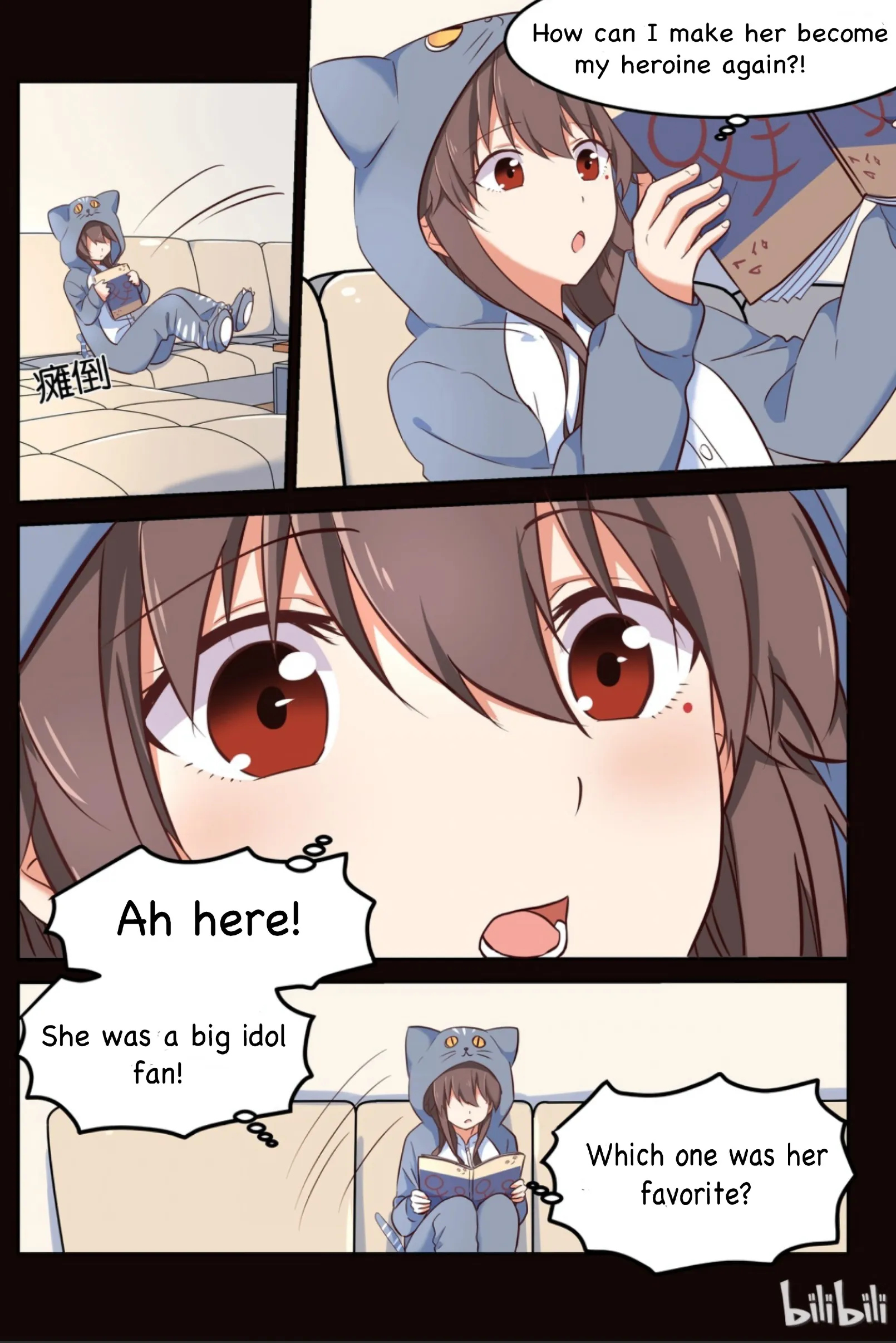 For Her, I