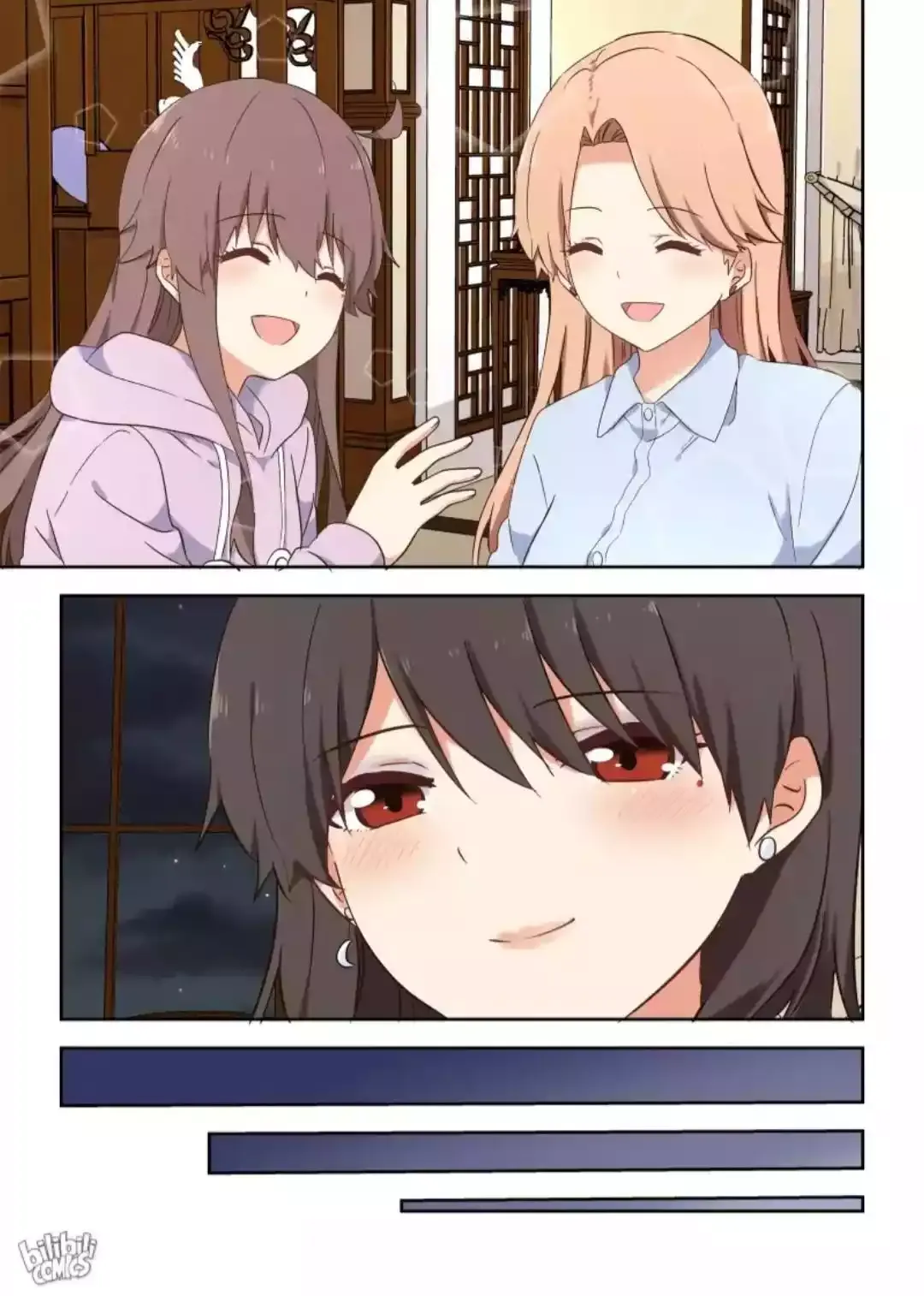 For Her, I