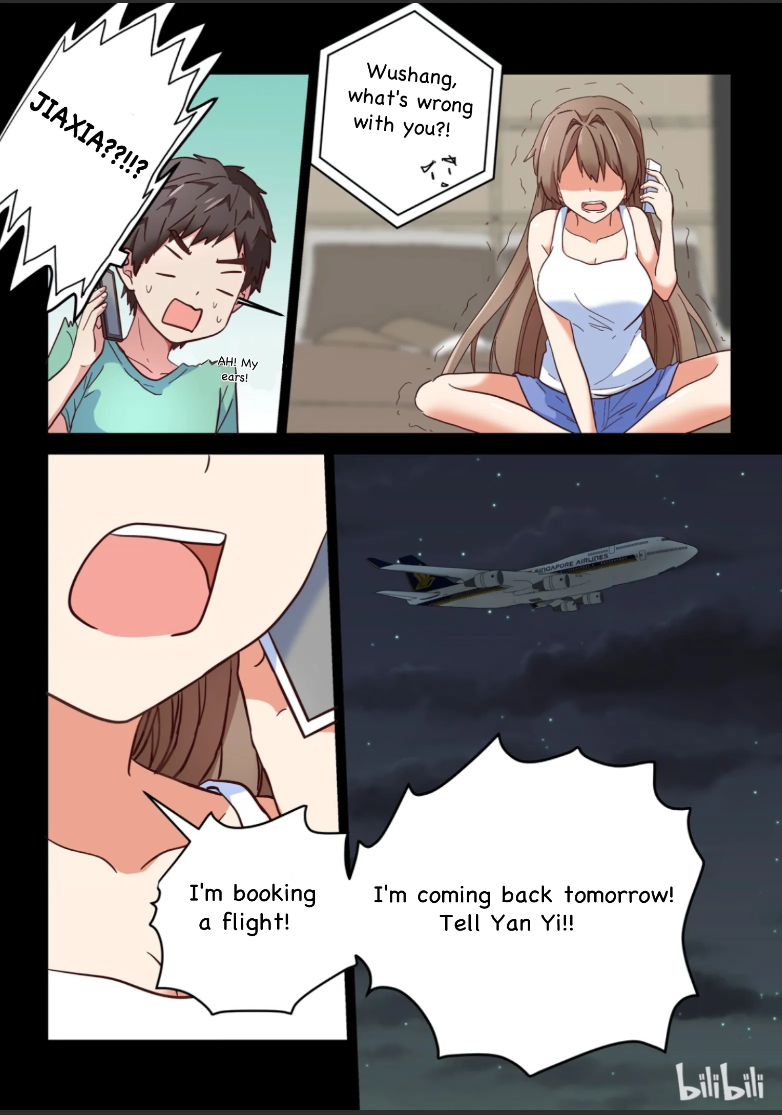 For Her, I