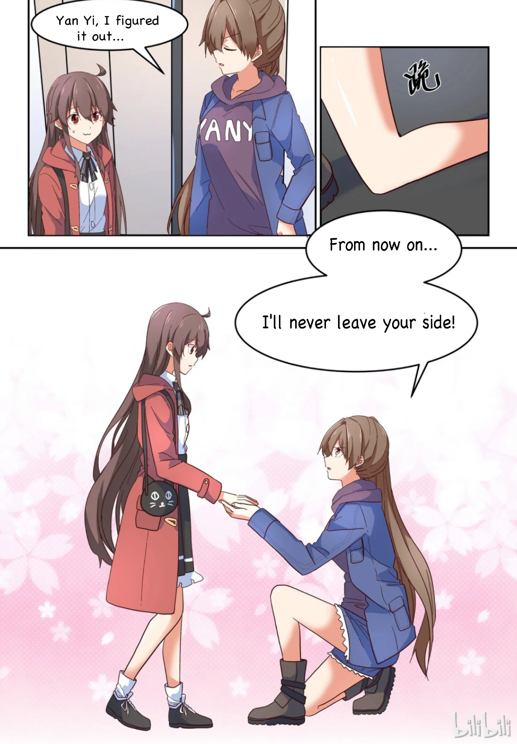 For Her, I