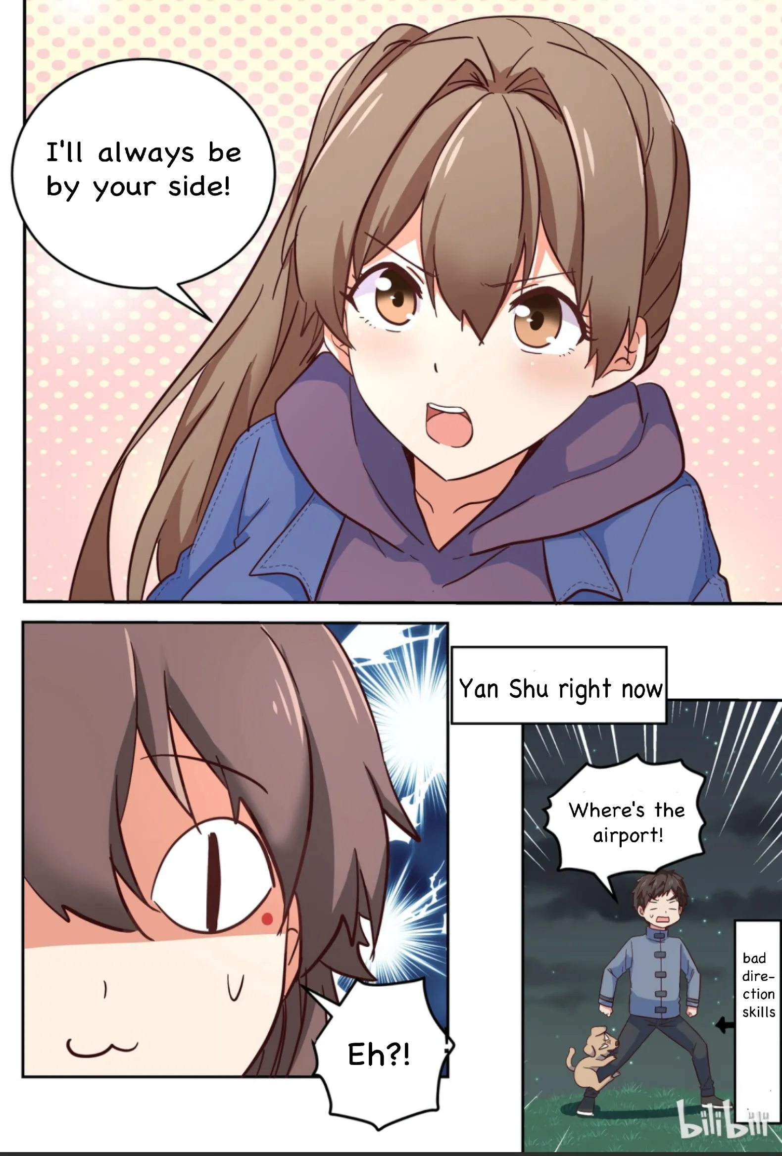 For Her, I