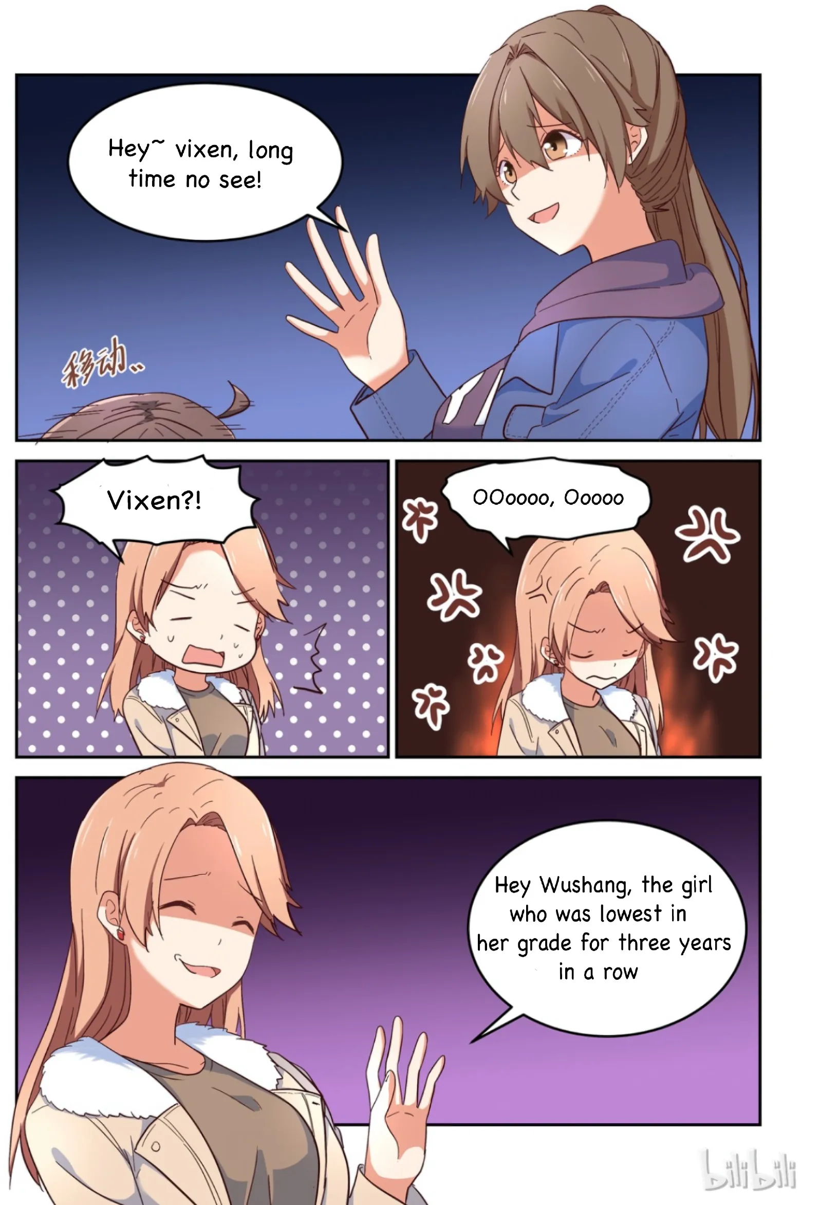 For Her, I