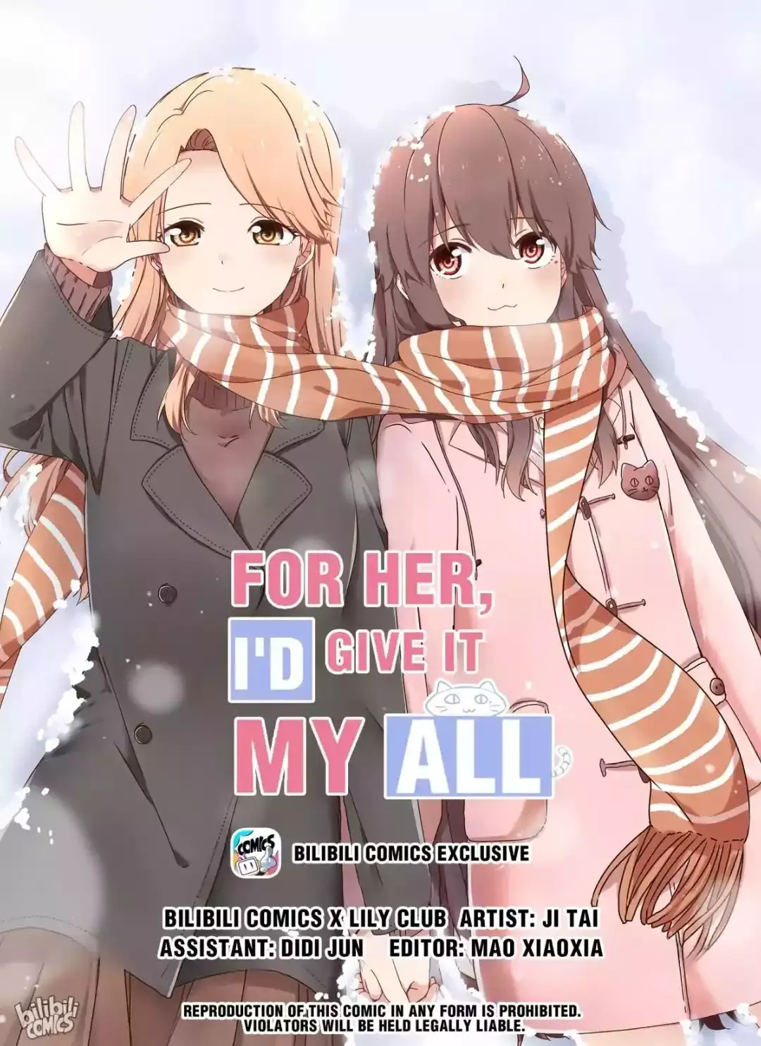 For Her, I
