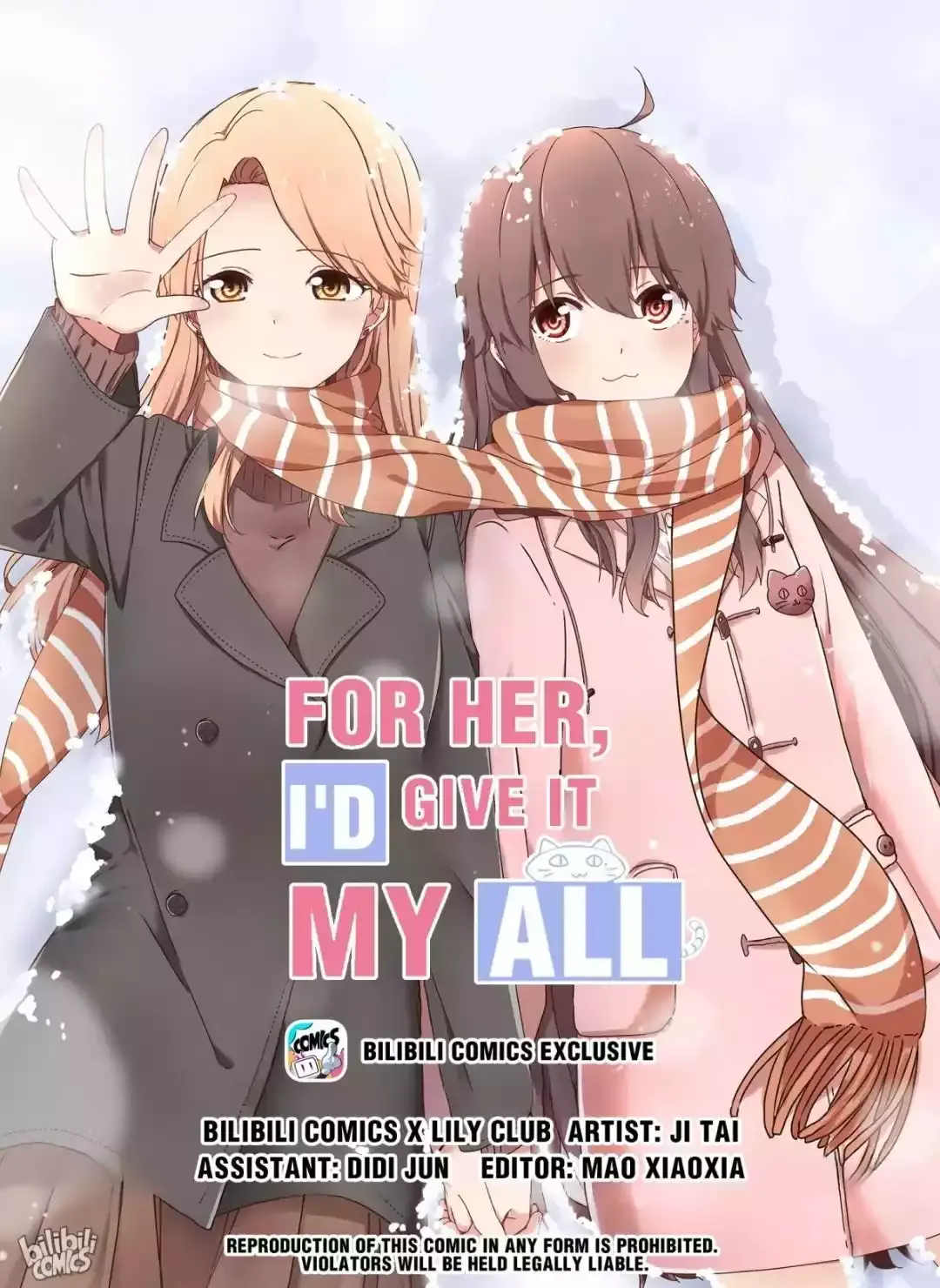 For Her, I