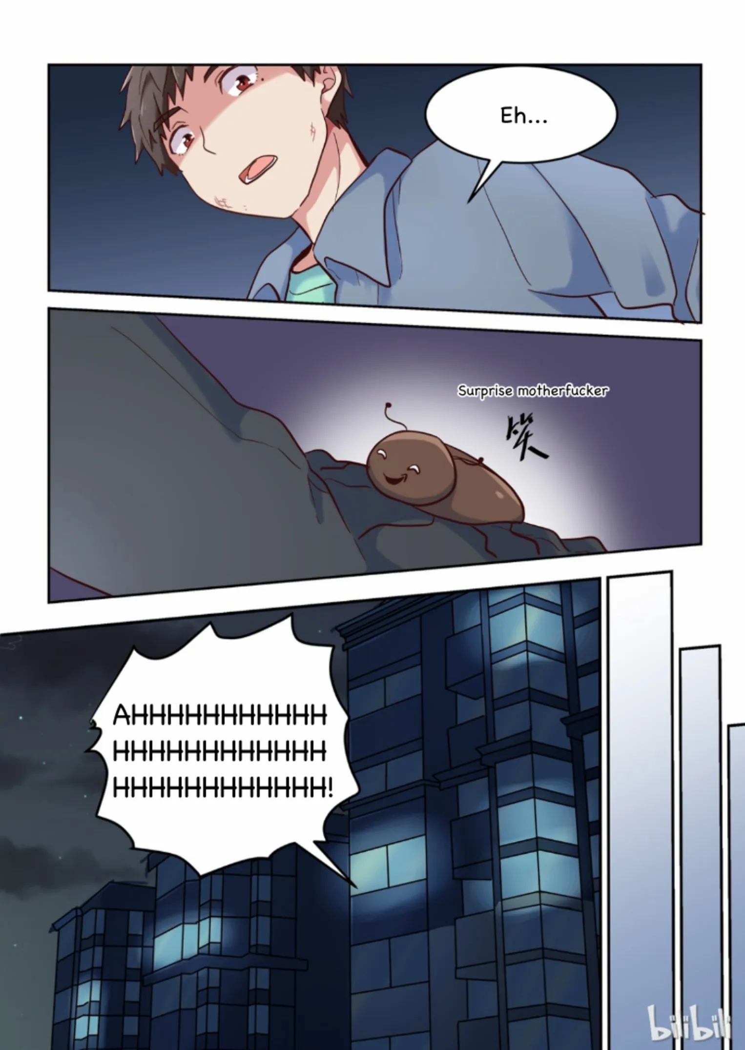 For Her, I