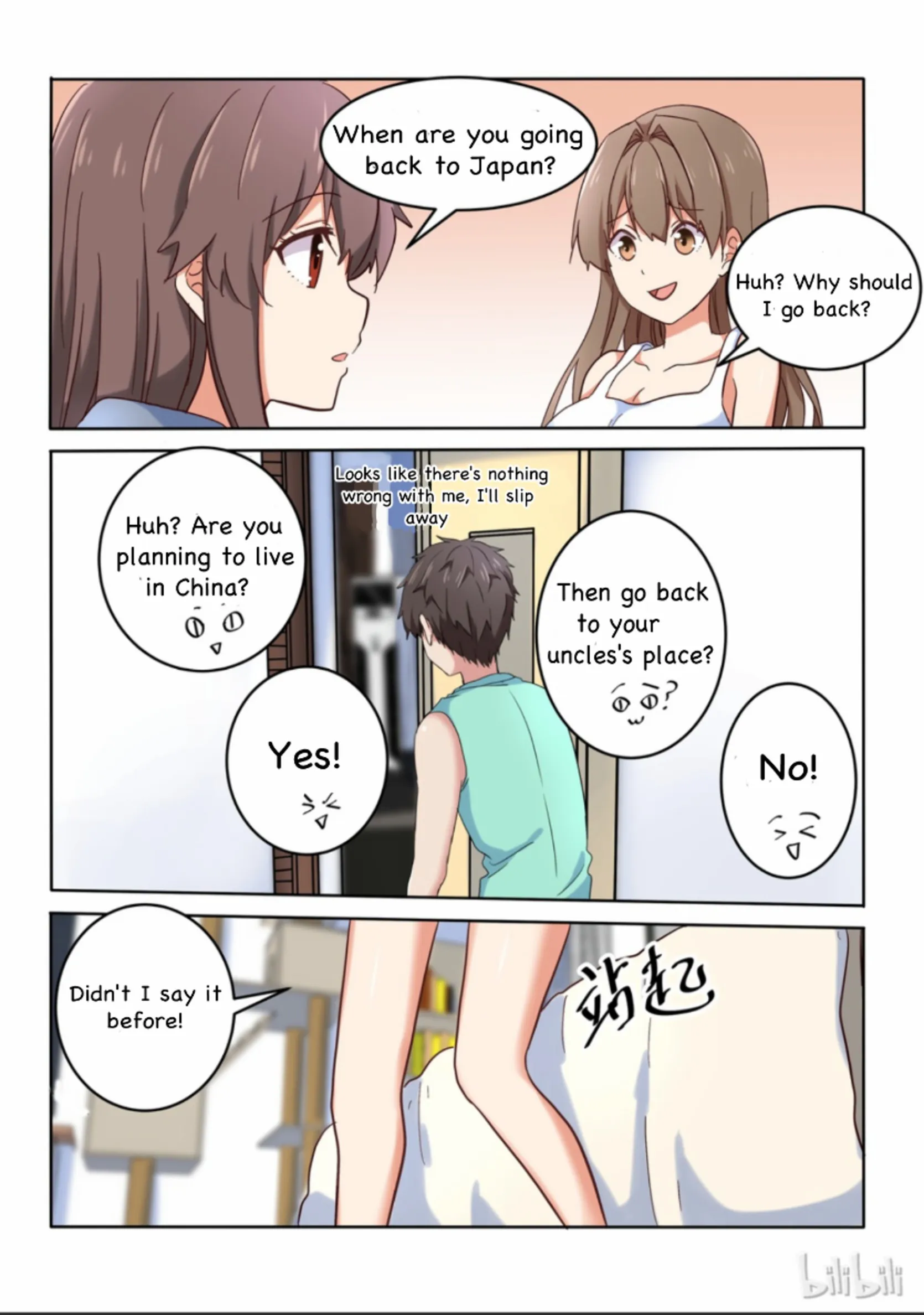 For Her, I