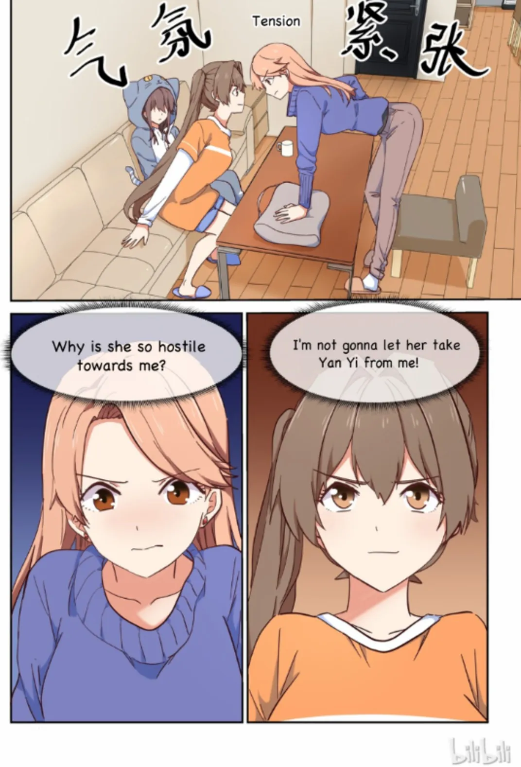 For Her, I
