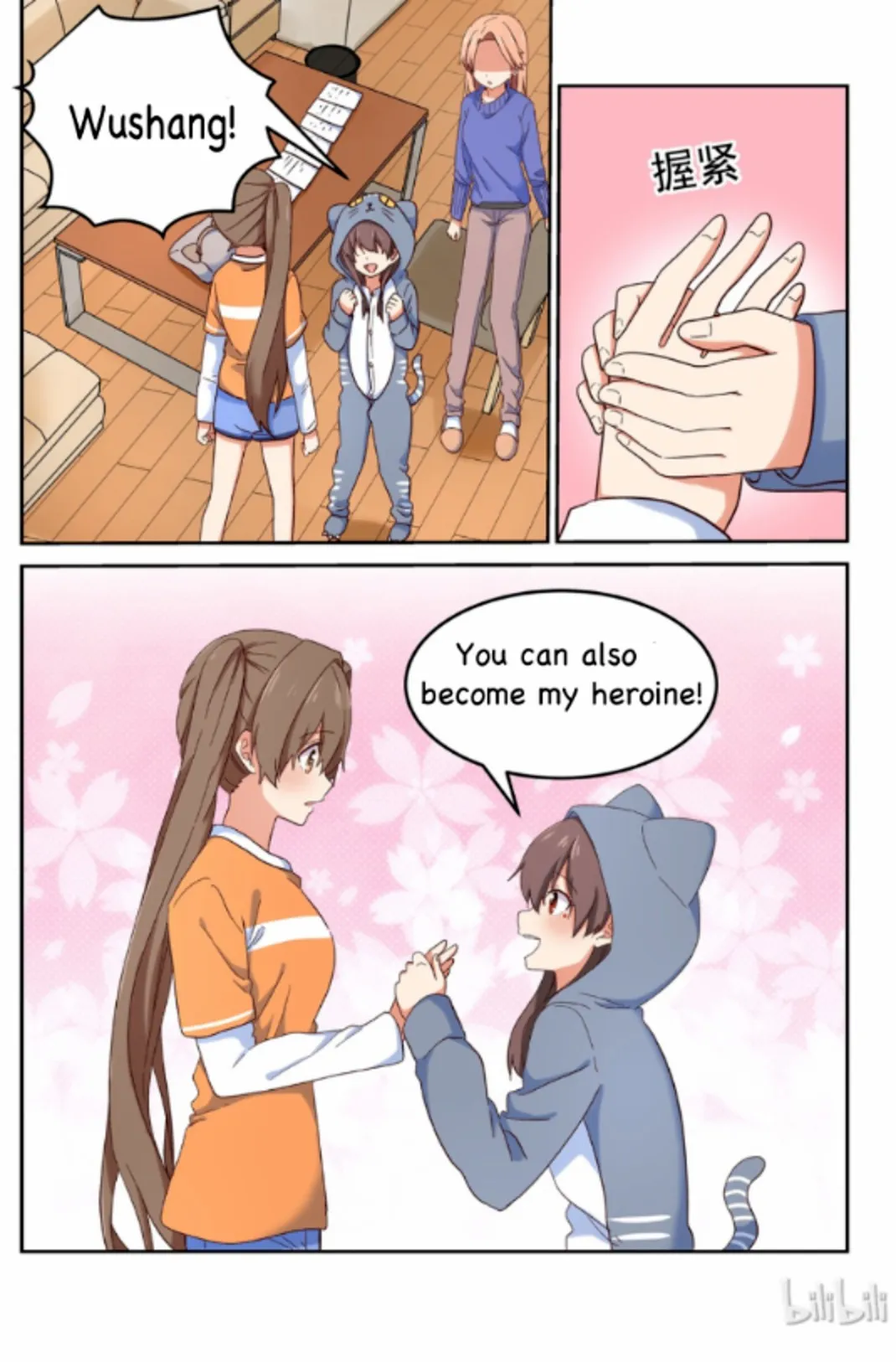 For Her, I