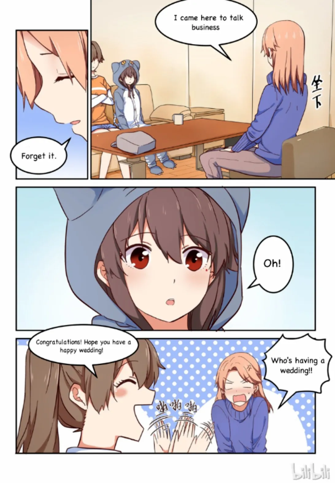 For Her, I