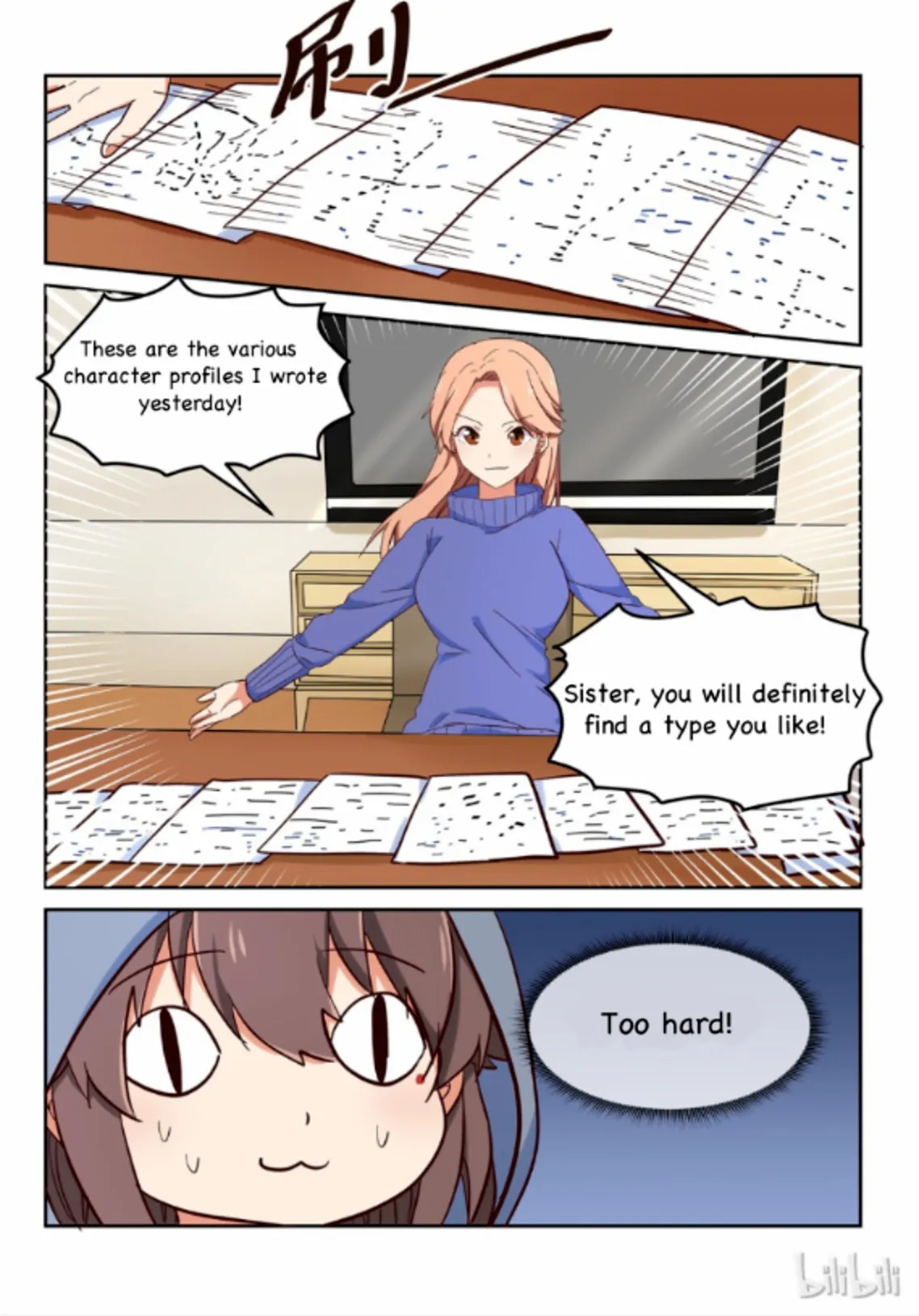 For Her, I