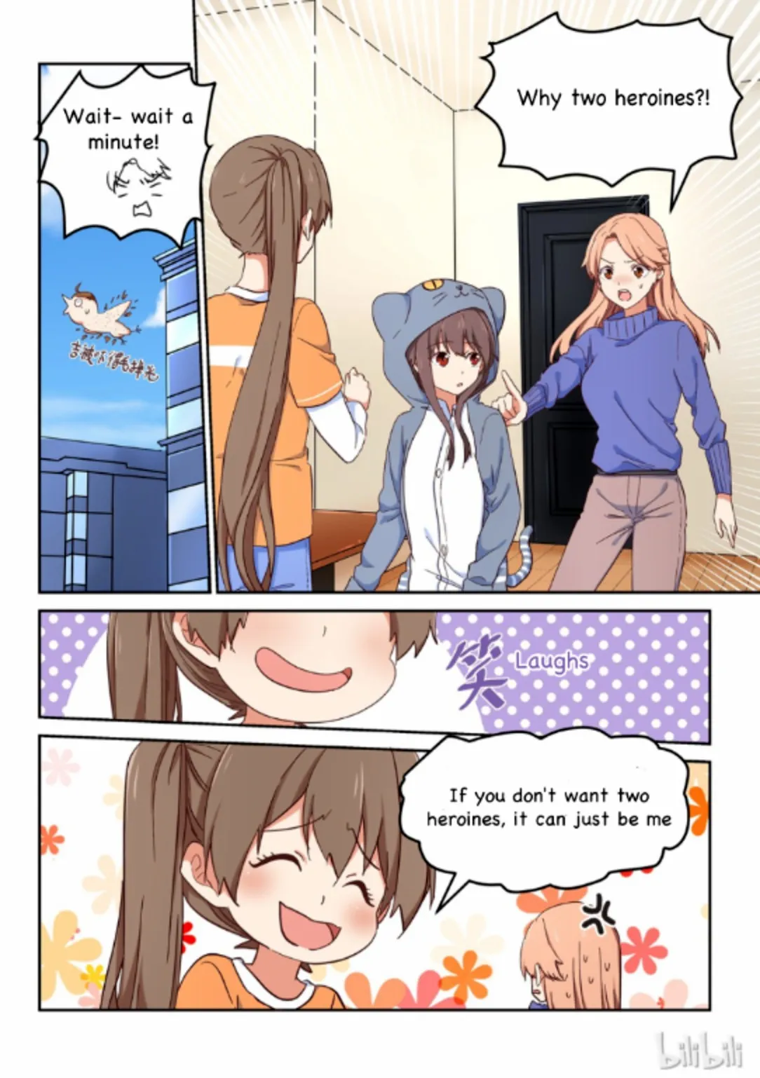 For Her, I