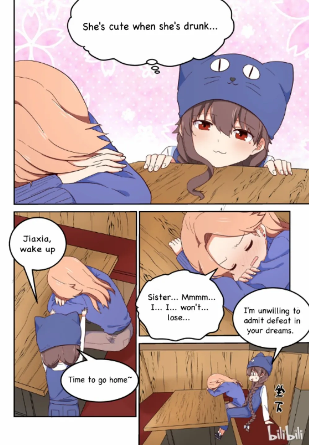 For Her, I