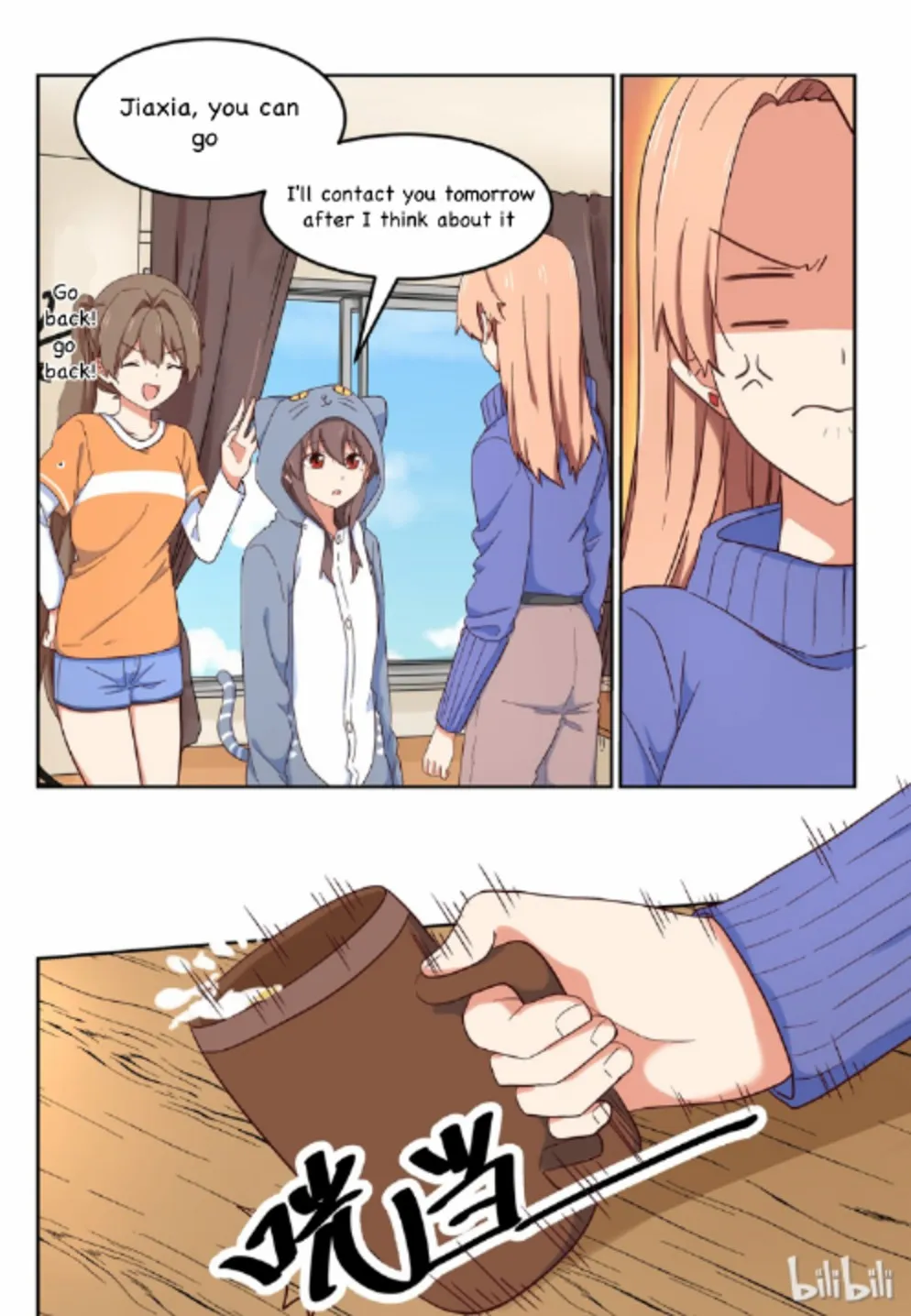 For Her, I