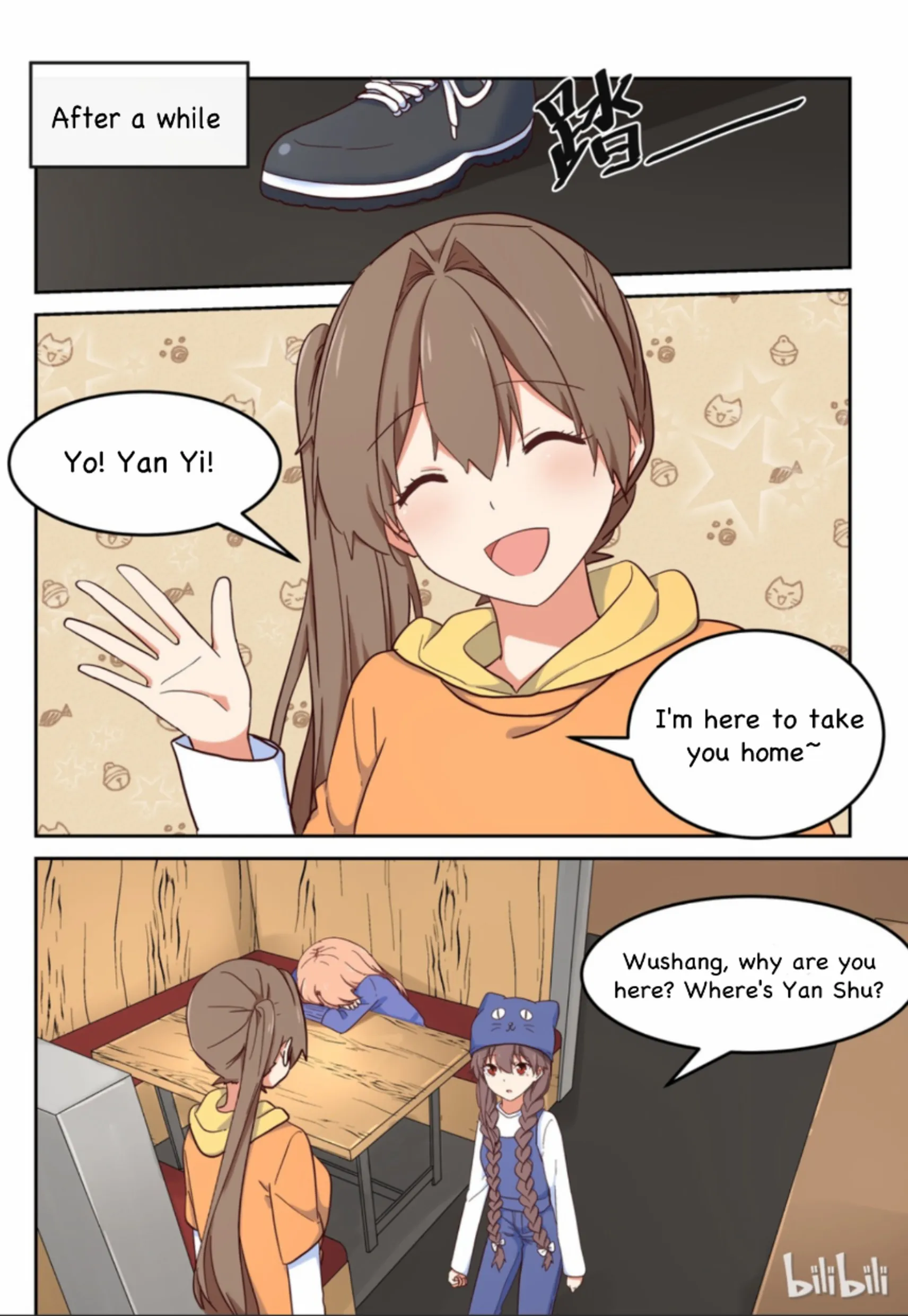 For Her, I