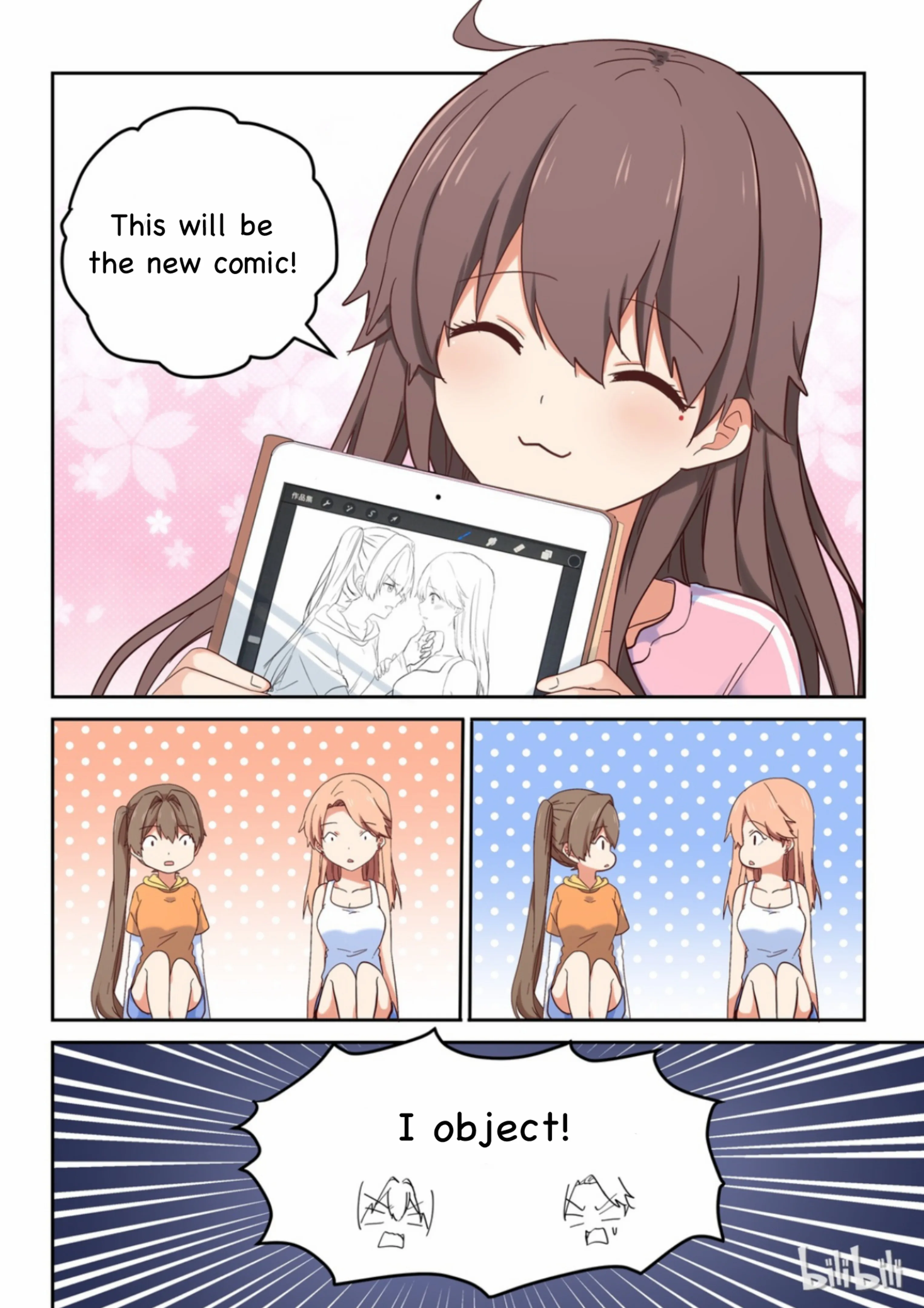 For Her, I