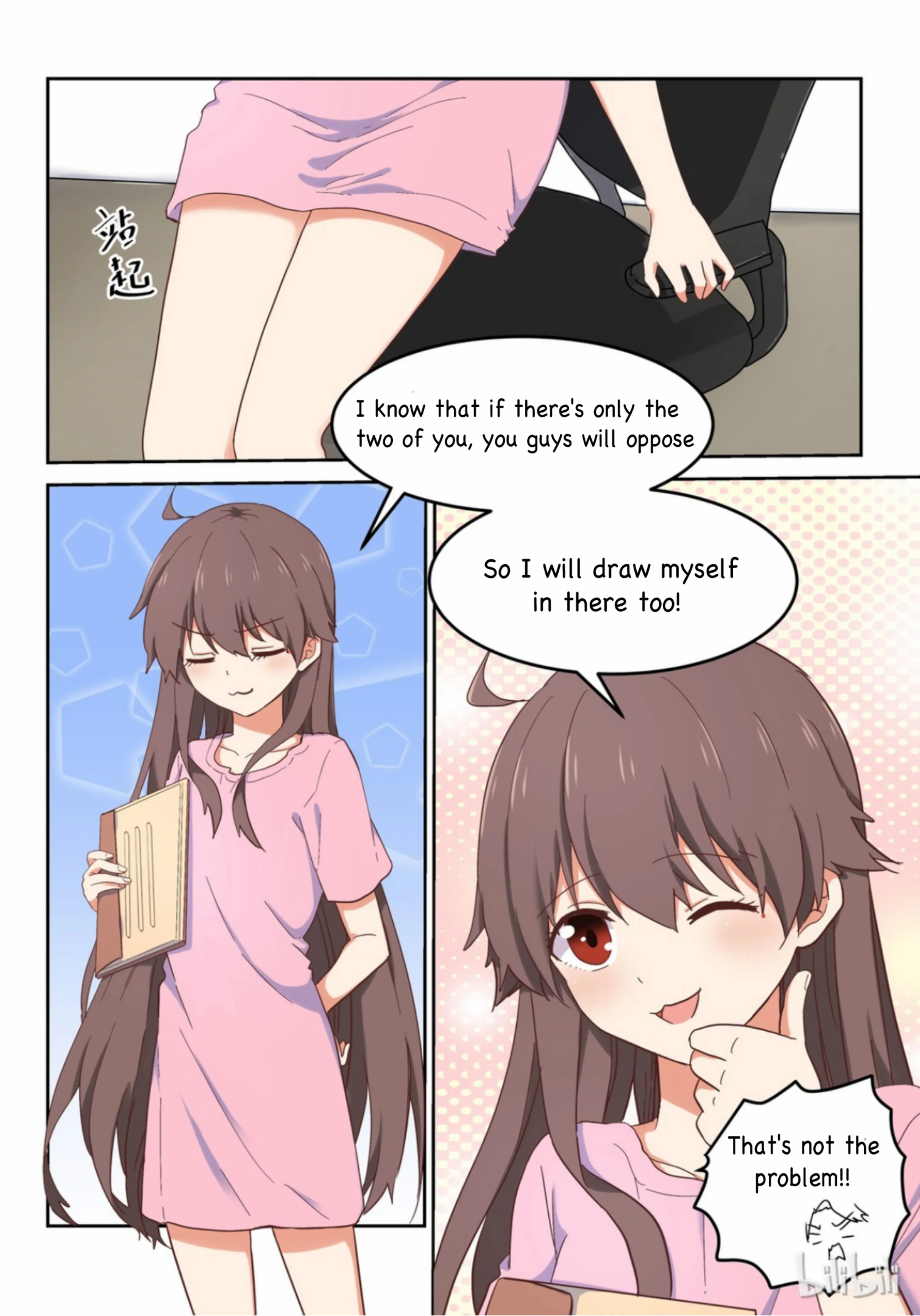 For Her, I