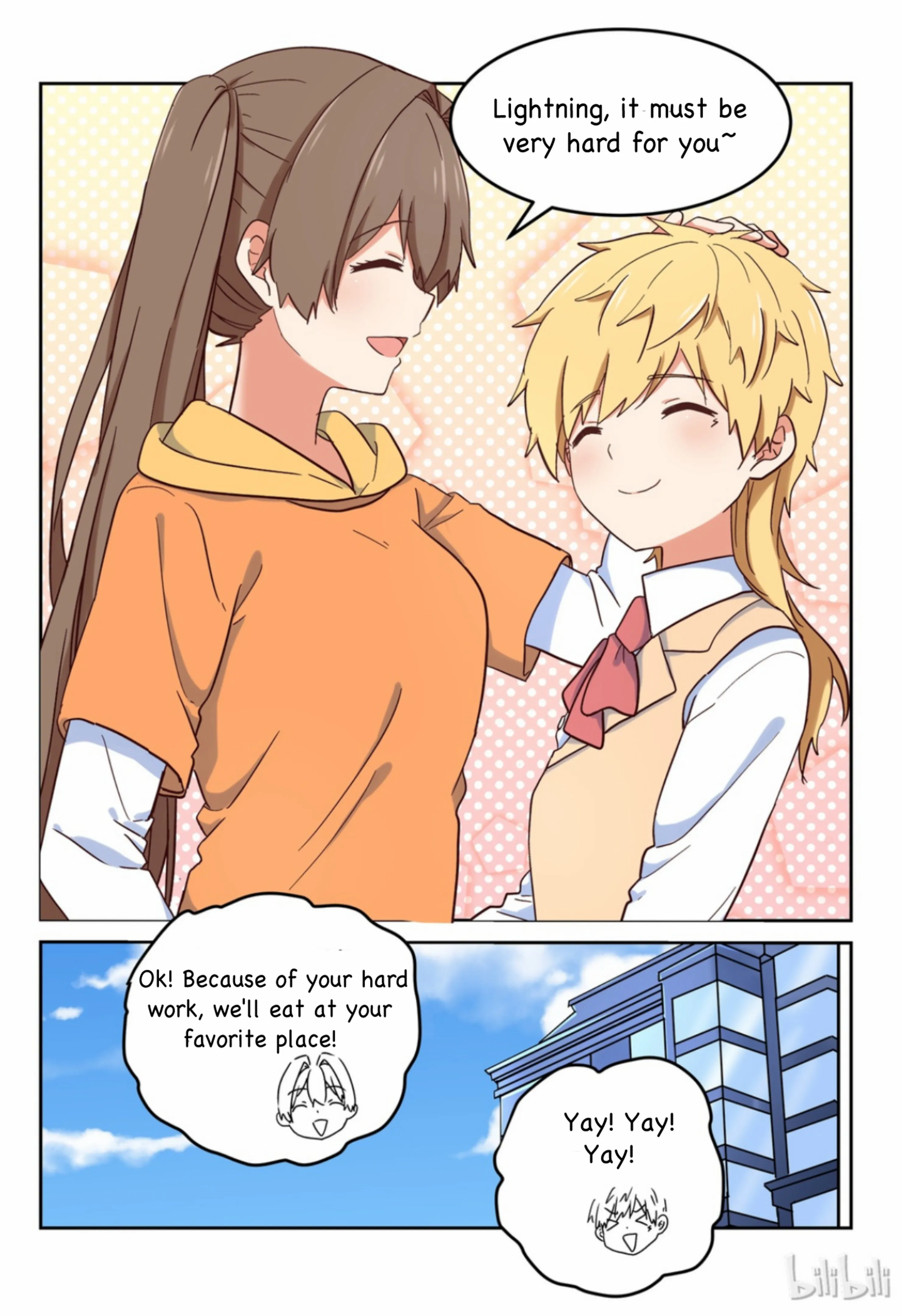 For Her, I