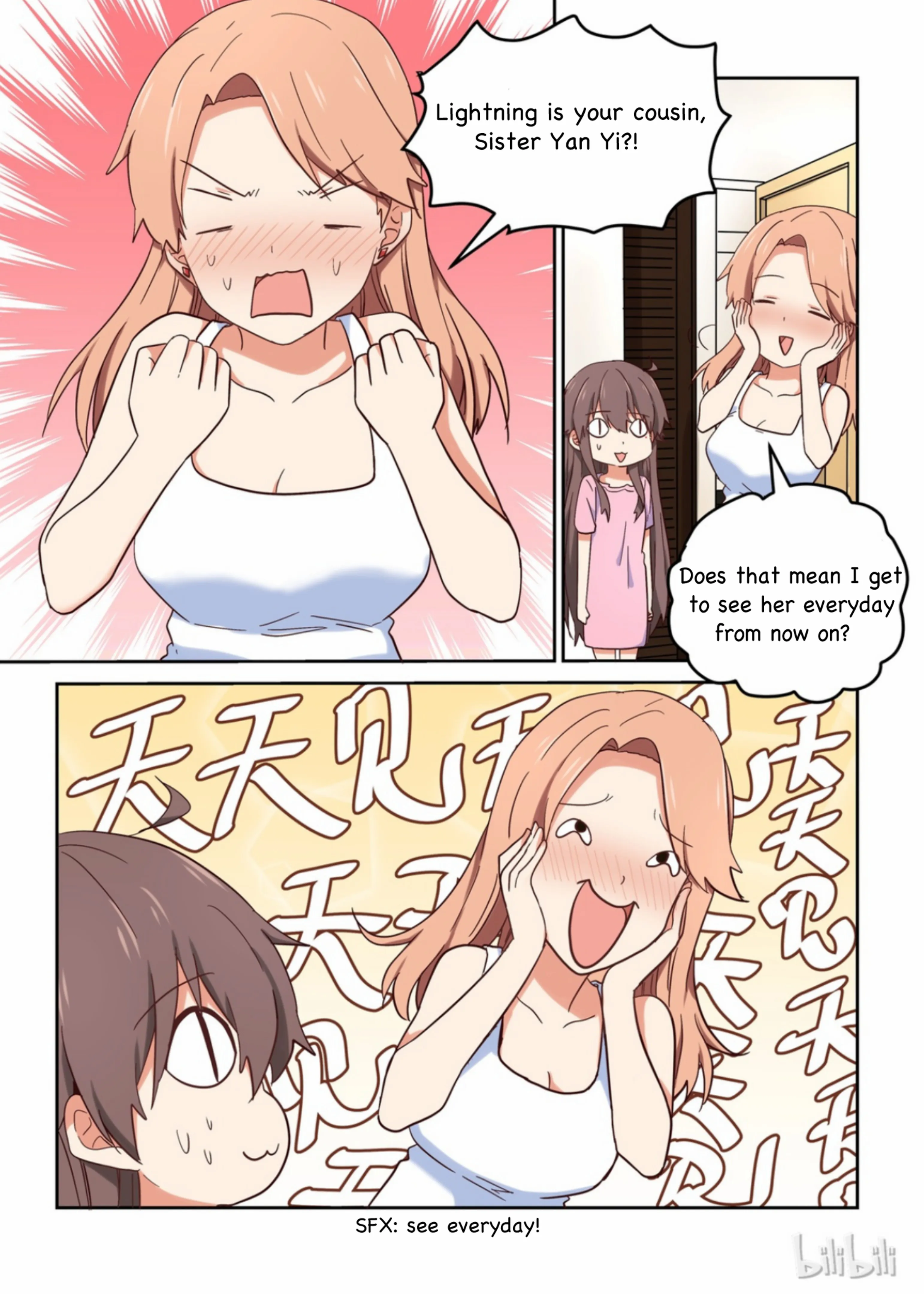 For Her, I