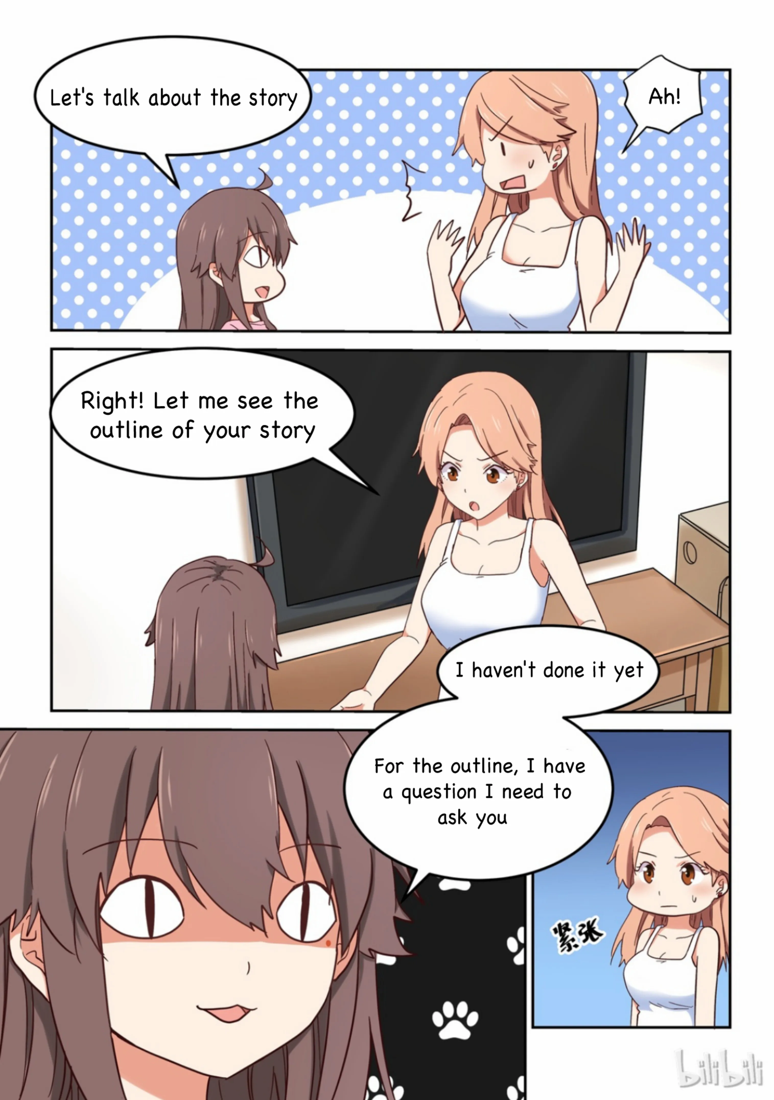 For Her, I
