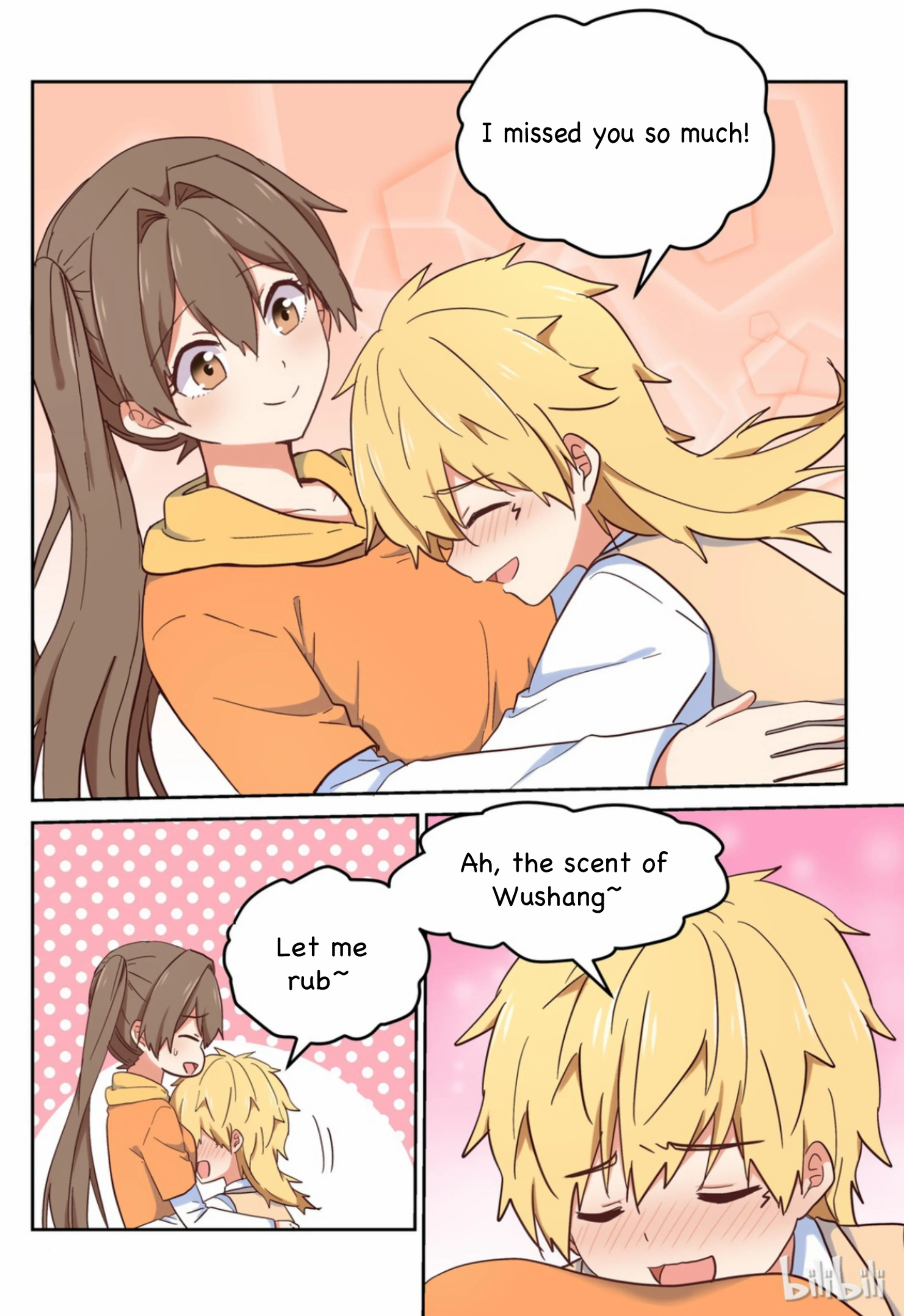 For Her, I