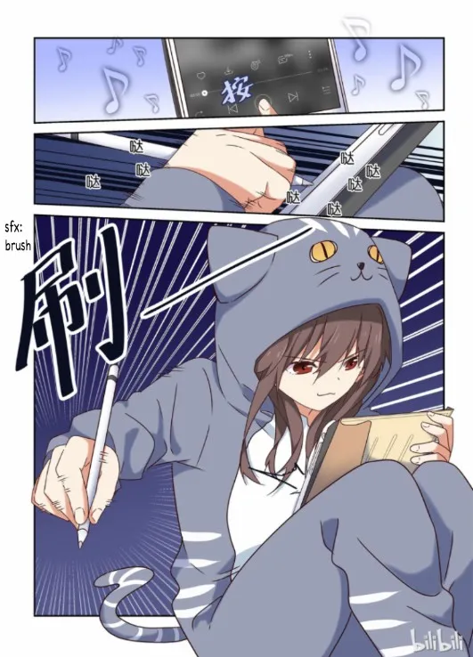 For Her, I