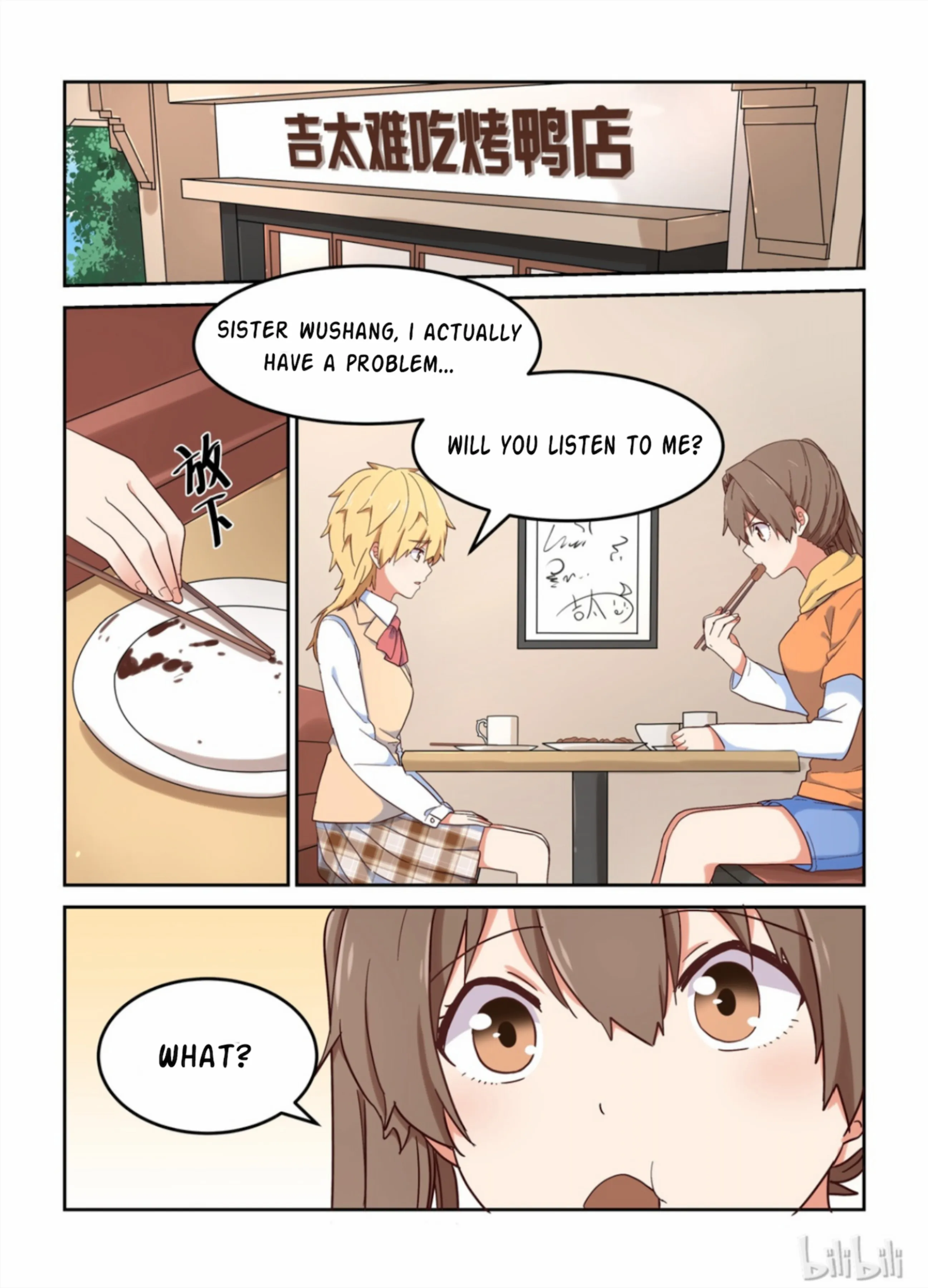 For Her, I