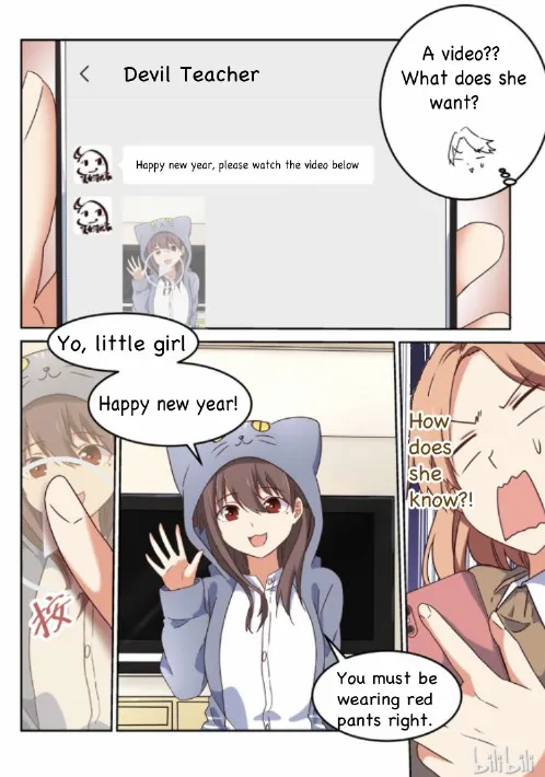 For Her, I