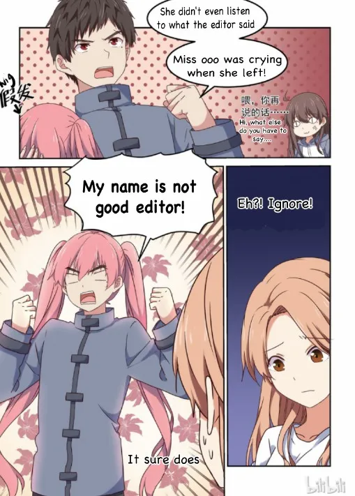 For Her, I