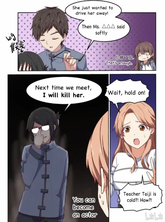 For Her, I
