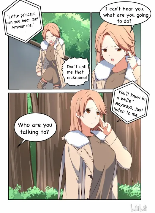 For Her, I