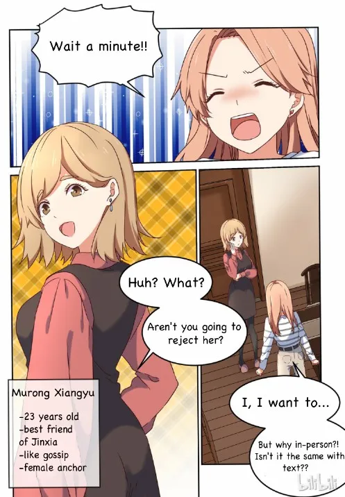 For Her, I