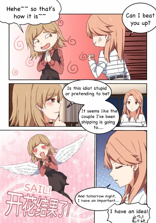 For Her, I