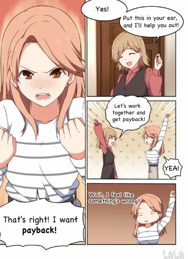 For Her, I