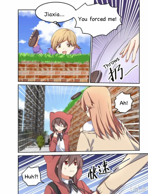 For Her, I