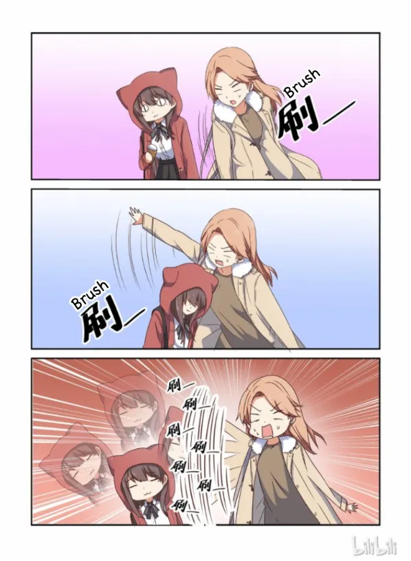 For Her, I