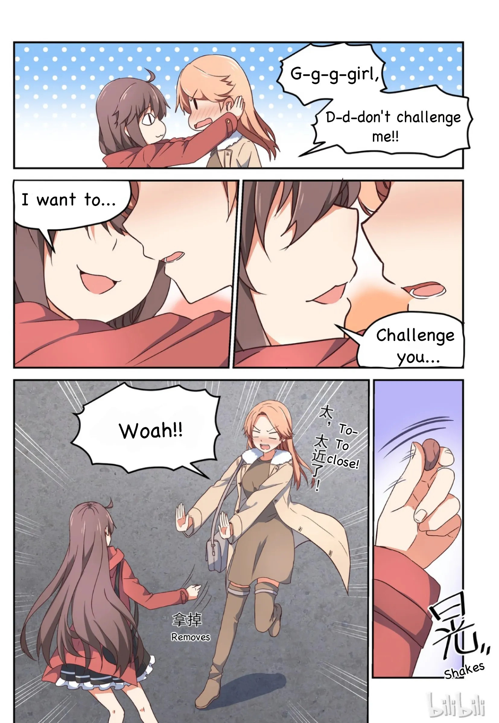 For Her, I