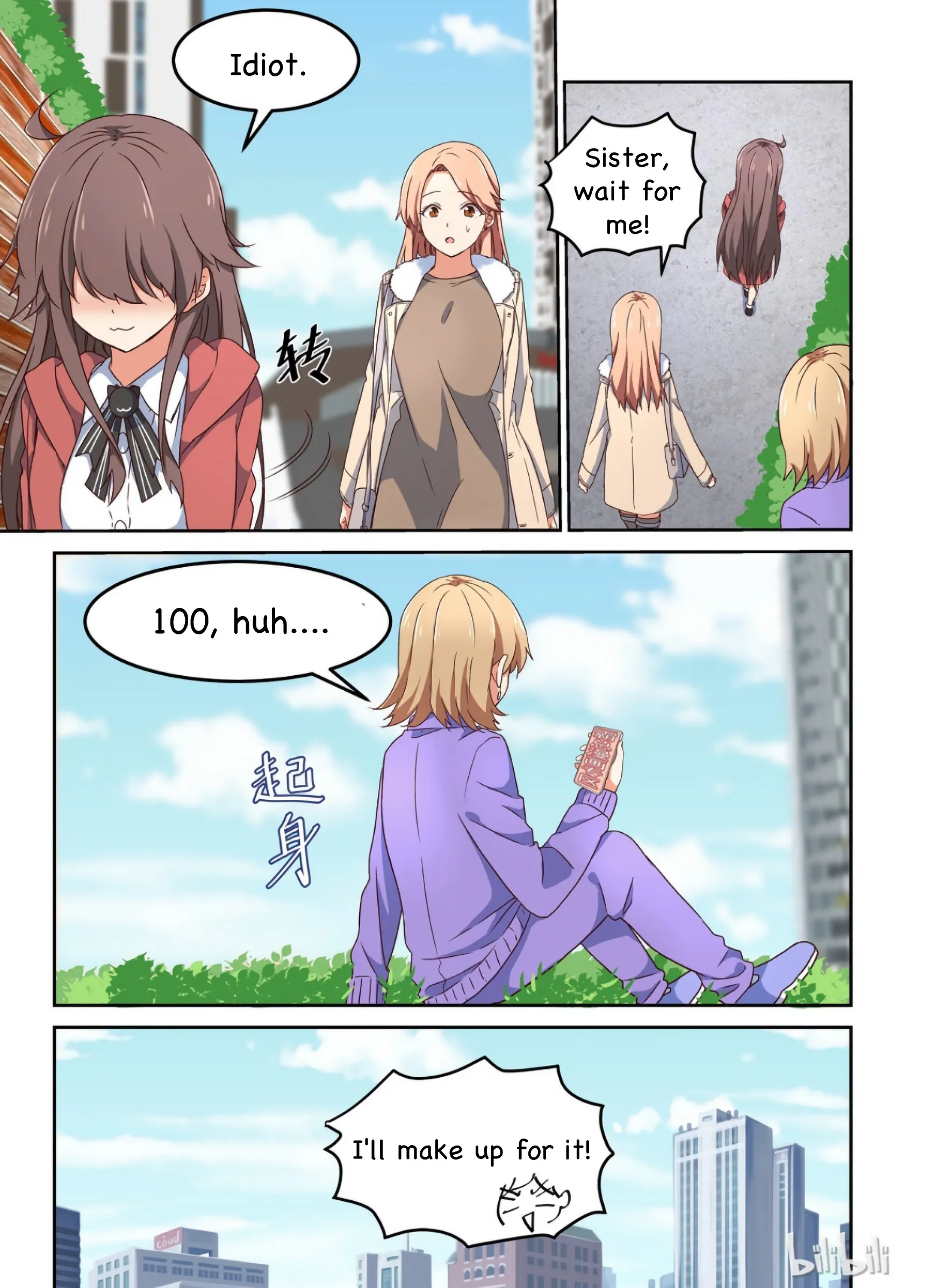 For Her, I