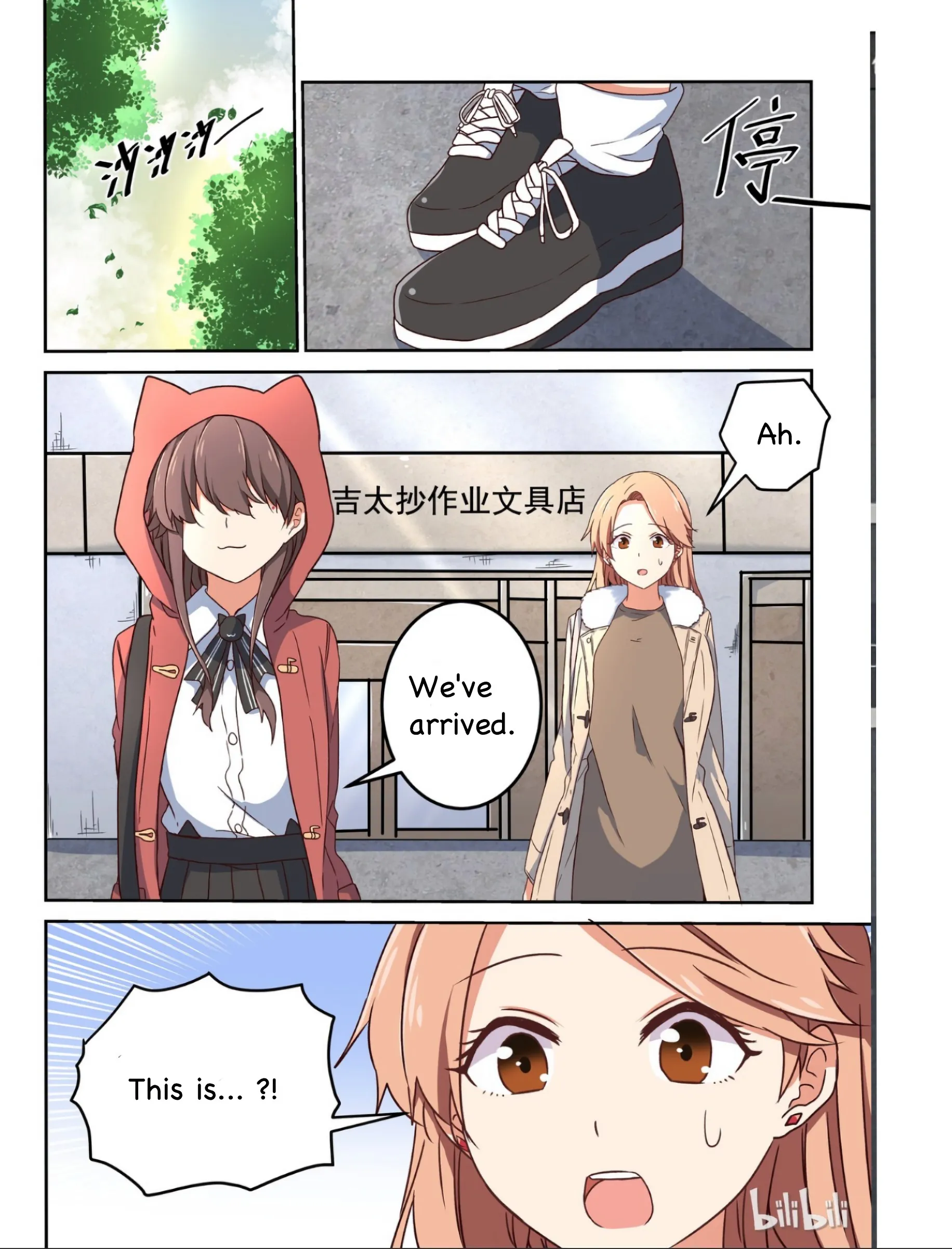 For Her, I