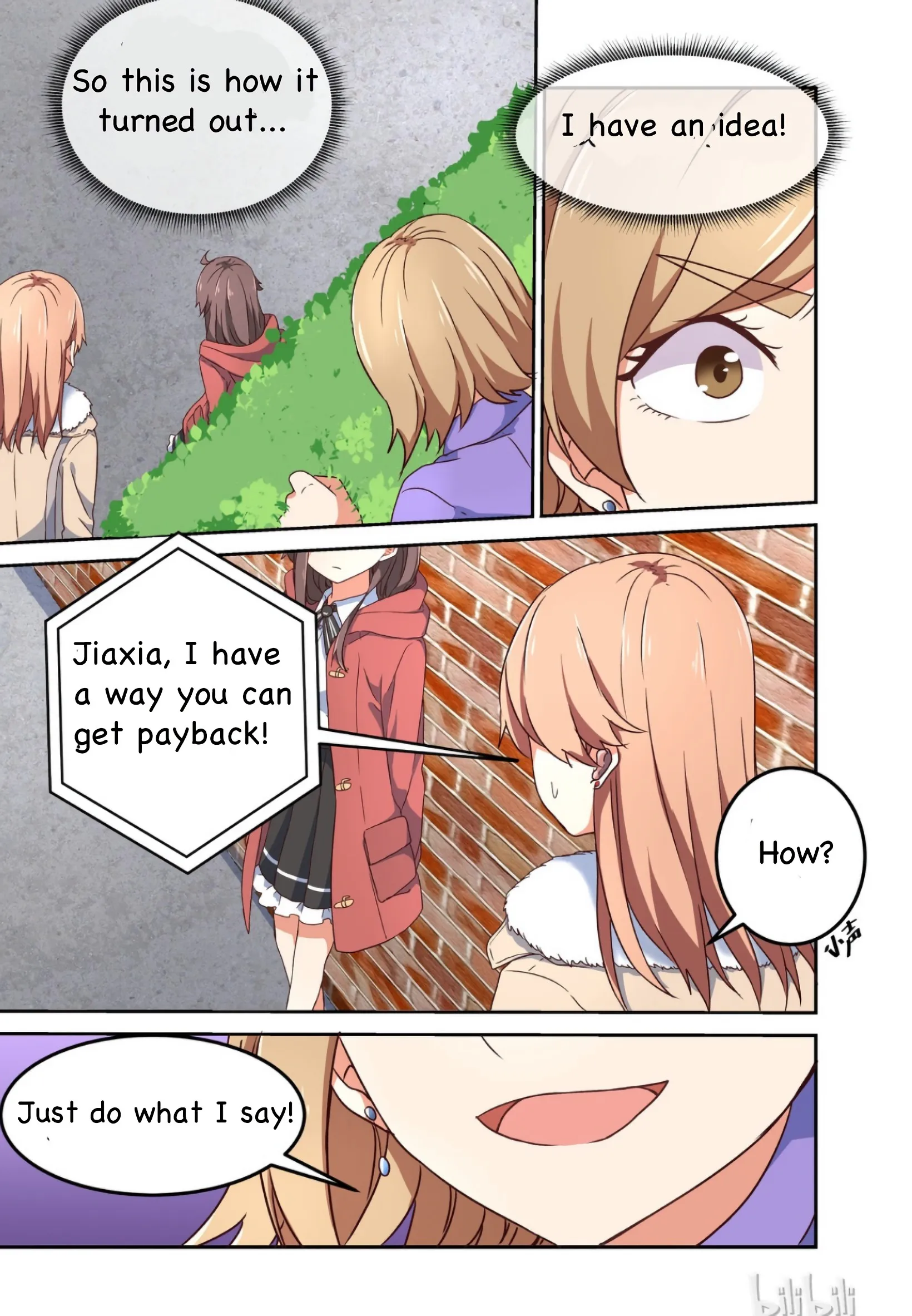 For Her, I