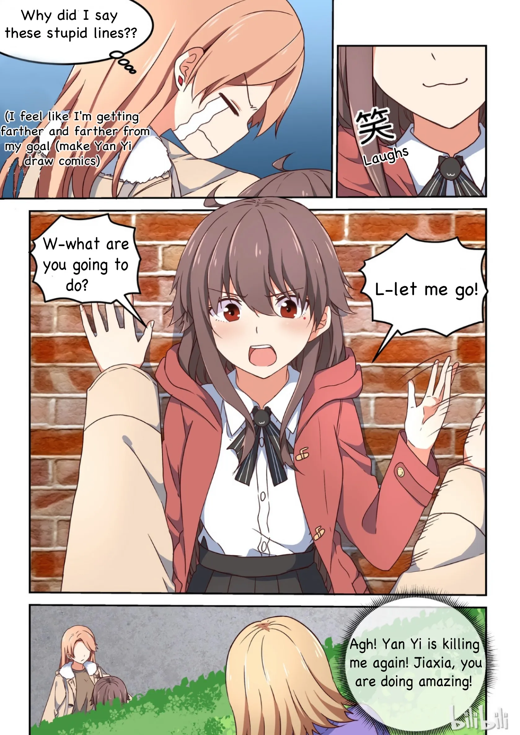 For Her, I