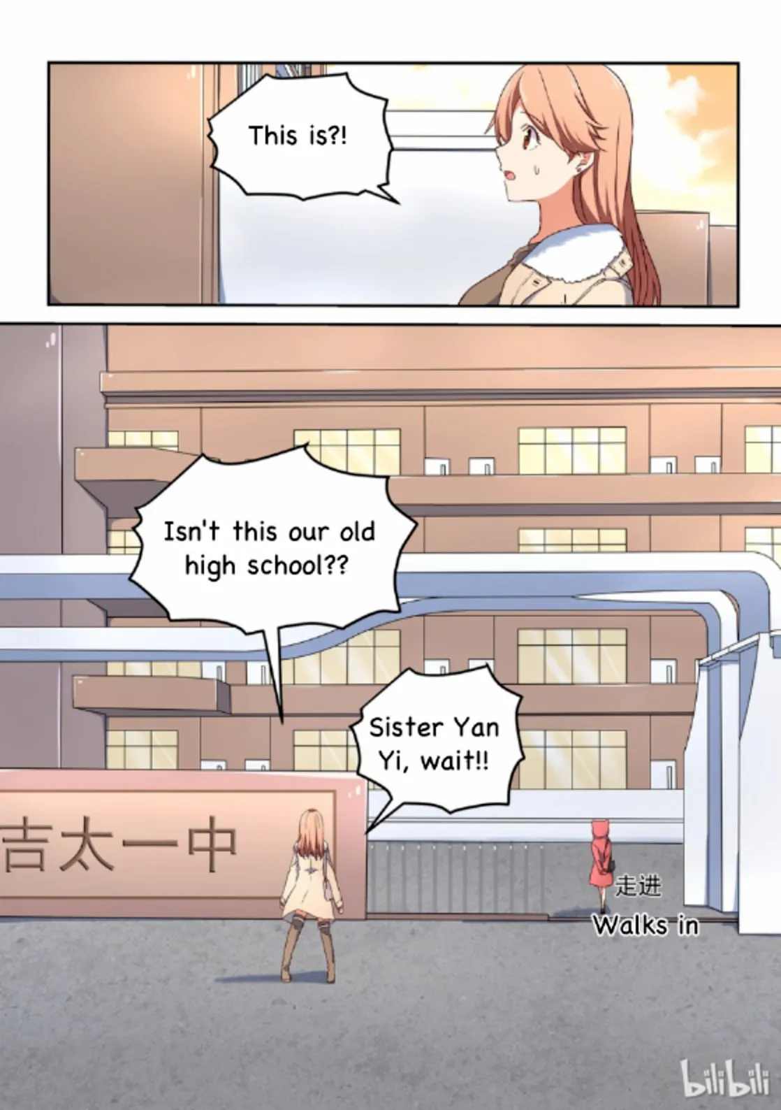 For Her, I
