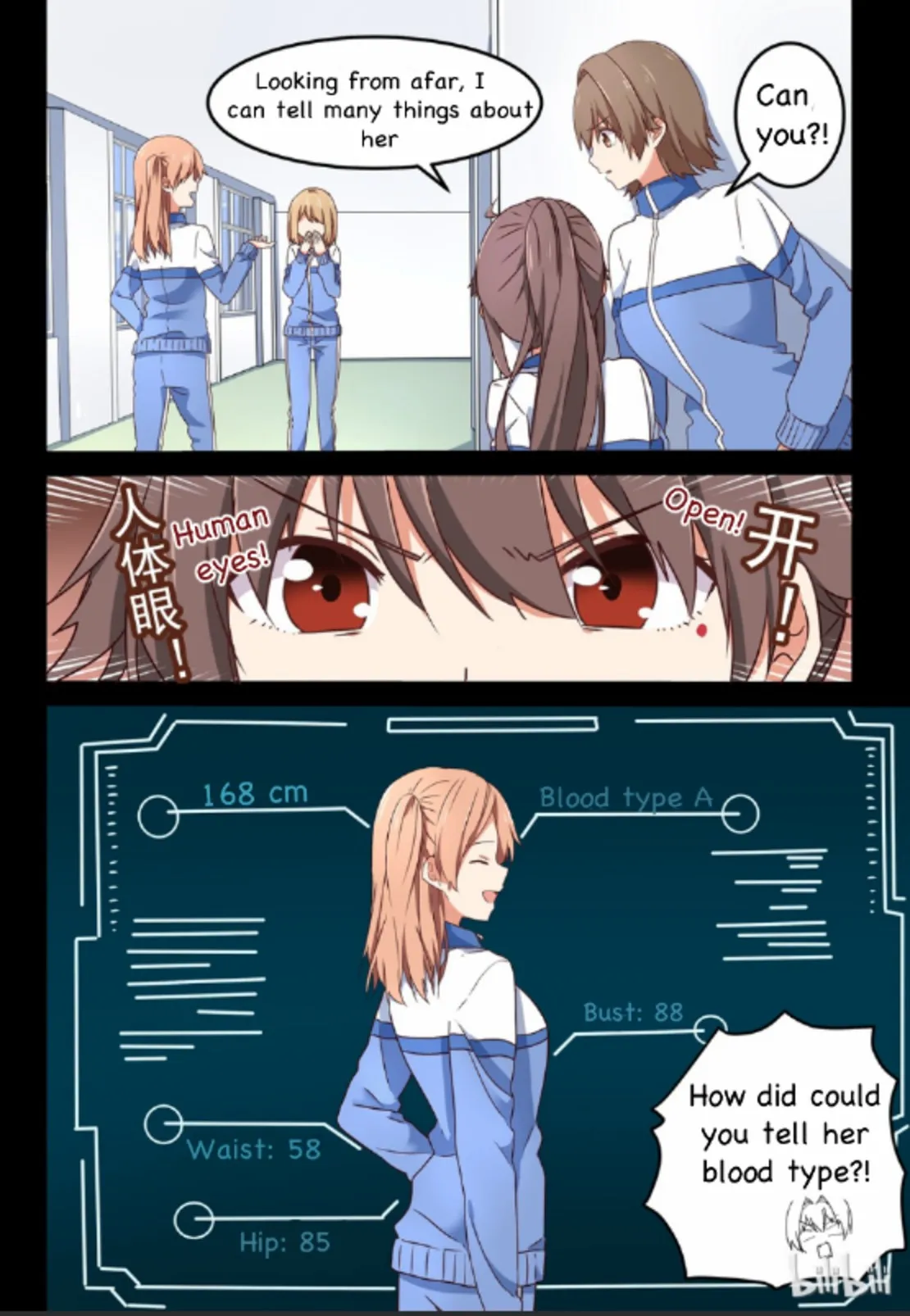 For Her, I