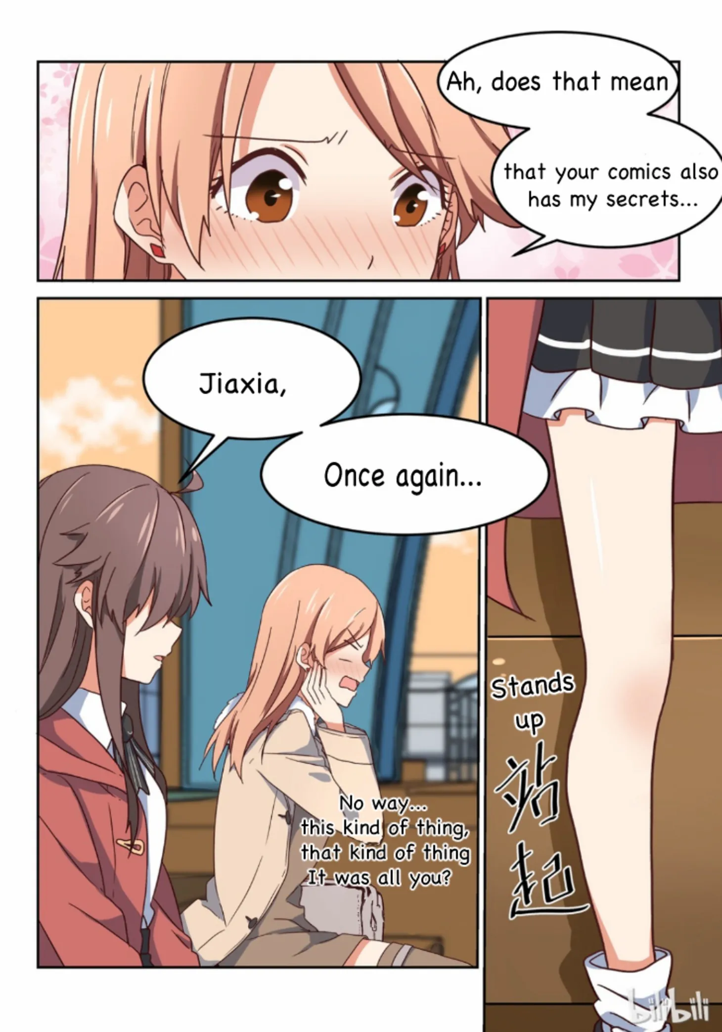 For Her, I